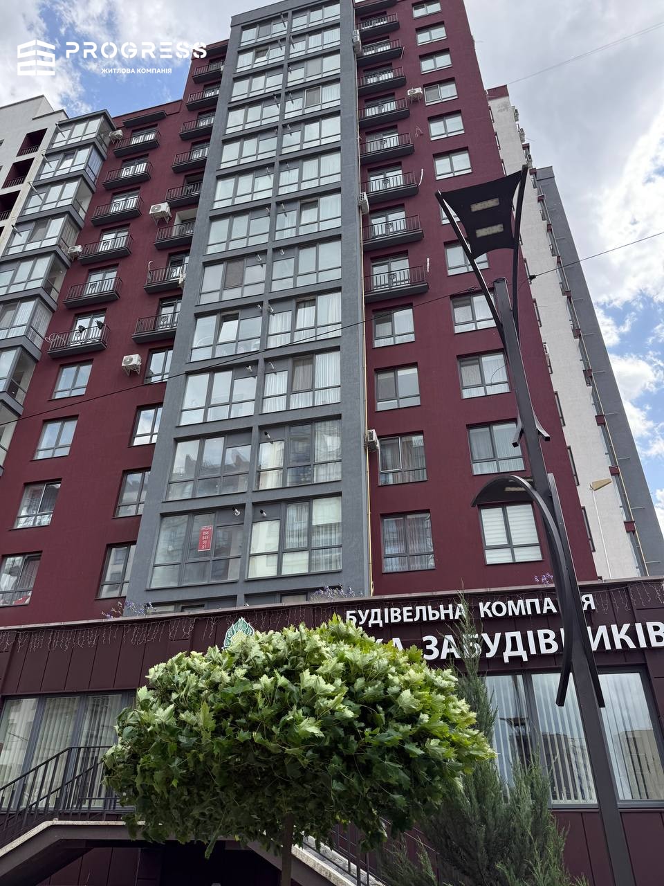 Продаж 2-кімнатної квартири ЖК Княгинин ексклюзив - 4