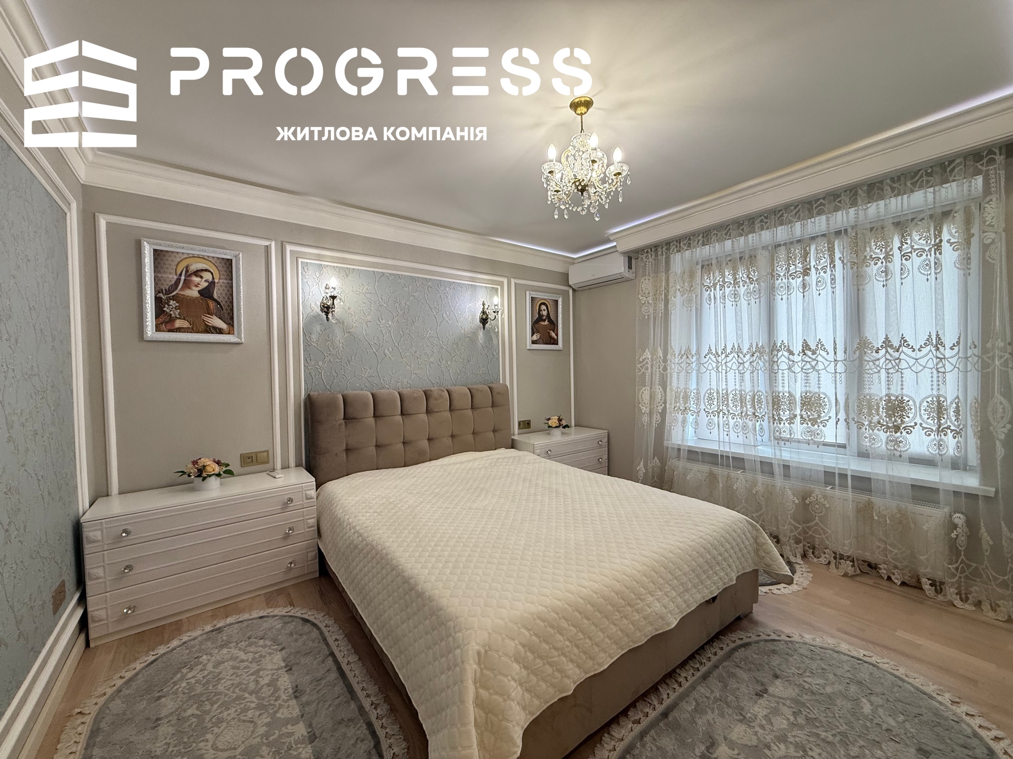 Продаж 4-кімнатної квартири вул. Сахарова Центр - 4