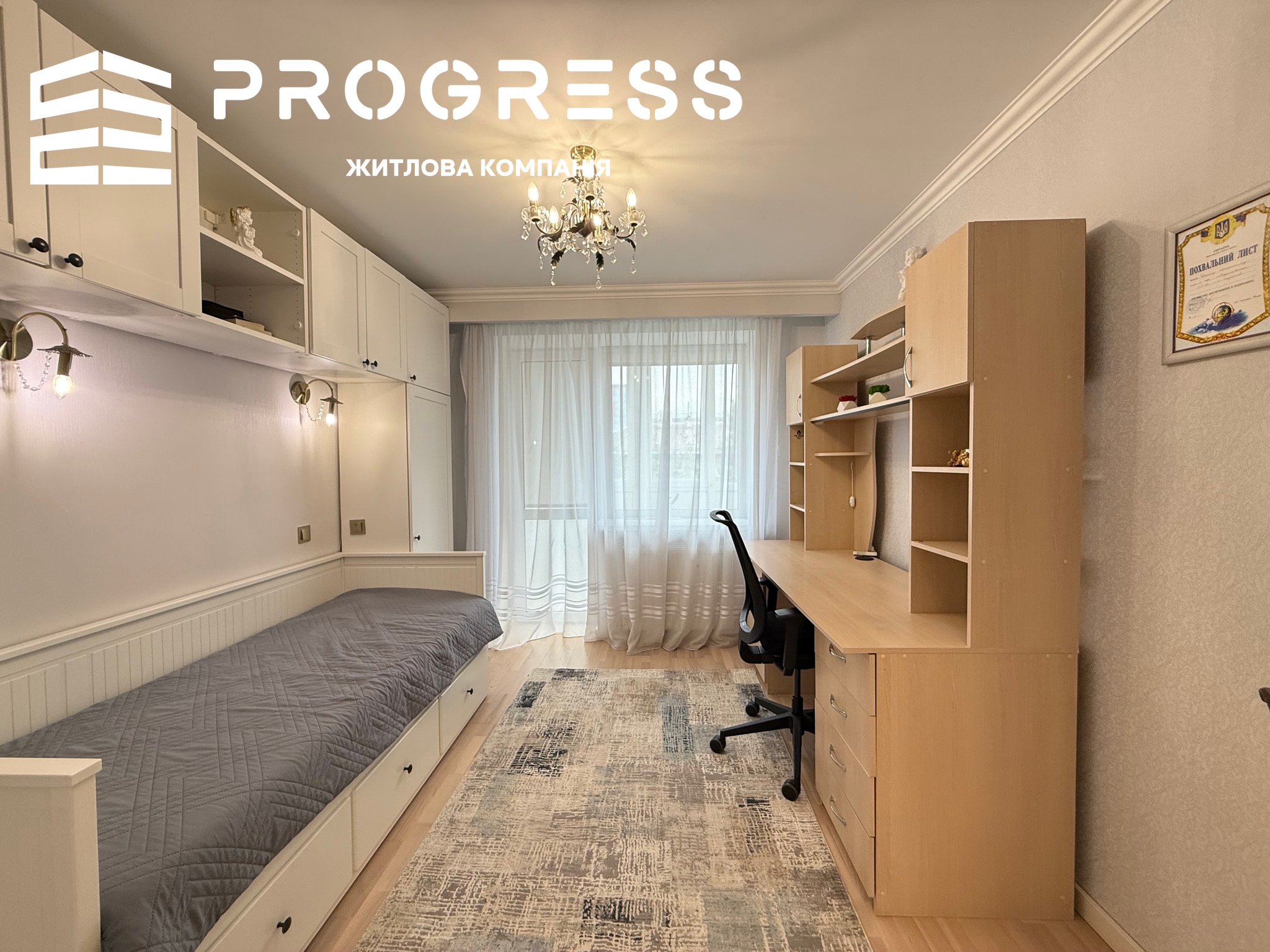 Продаж 4-кімнатної квартири вул. Сахарова Центр - 15