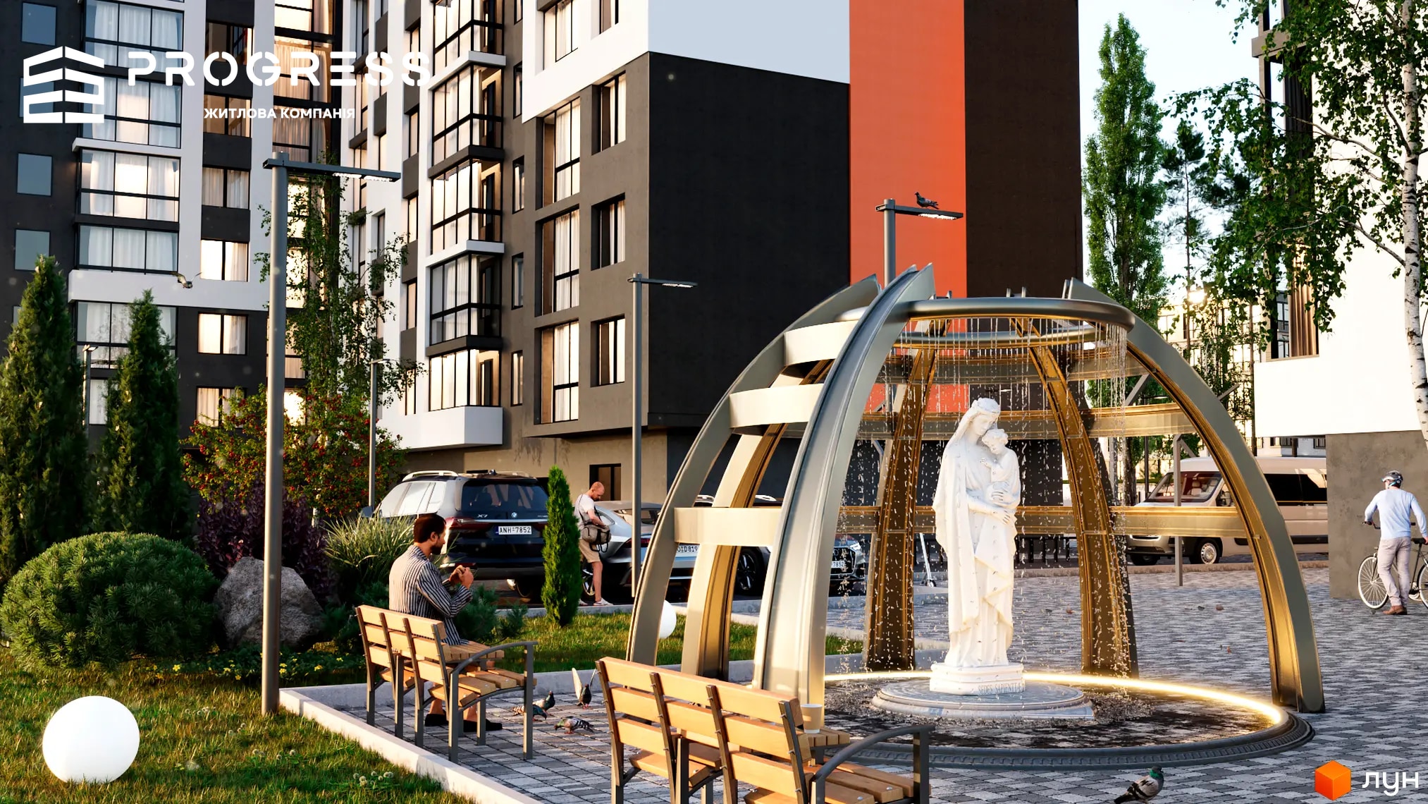 Видова квартира в жк Central Park біля парку Шевченка - 6