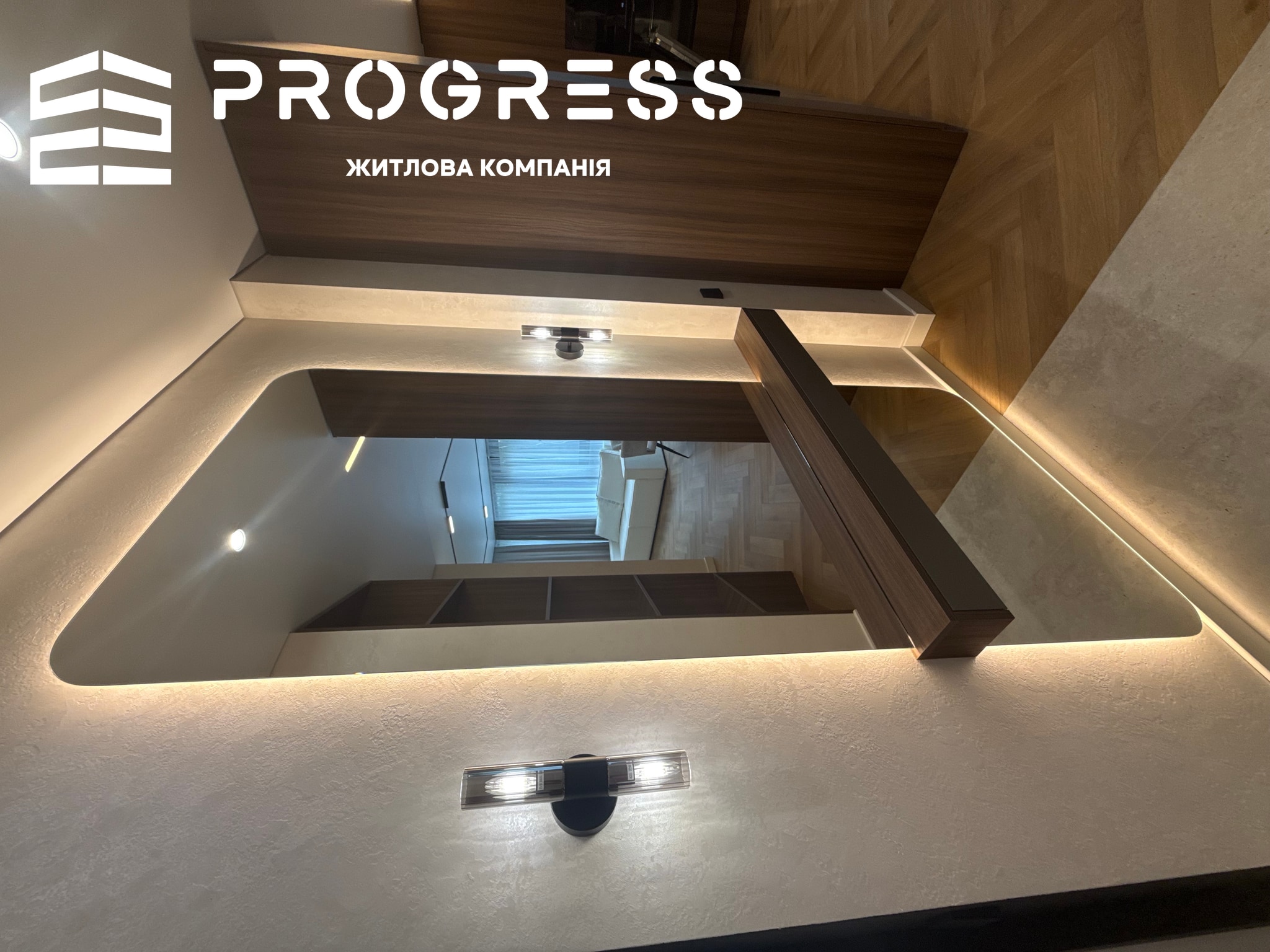 Продаж 1,5 кімнатної квартири в центрі міста. ЖК Light home - 10