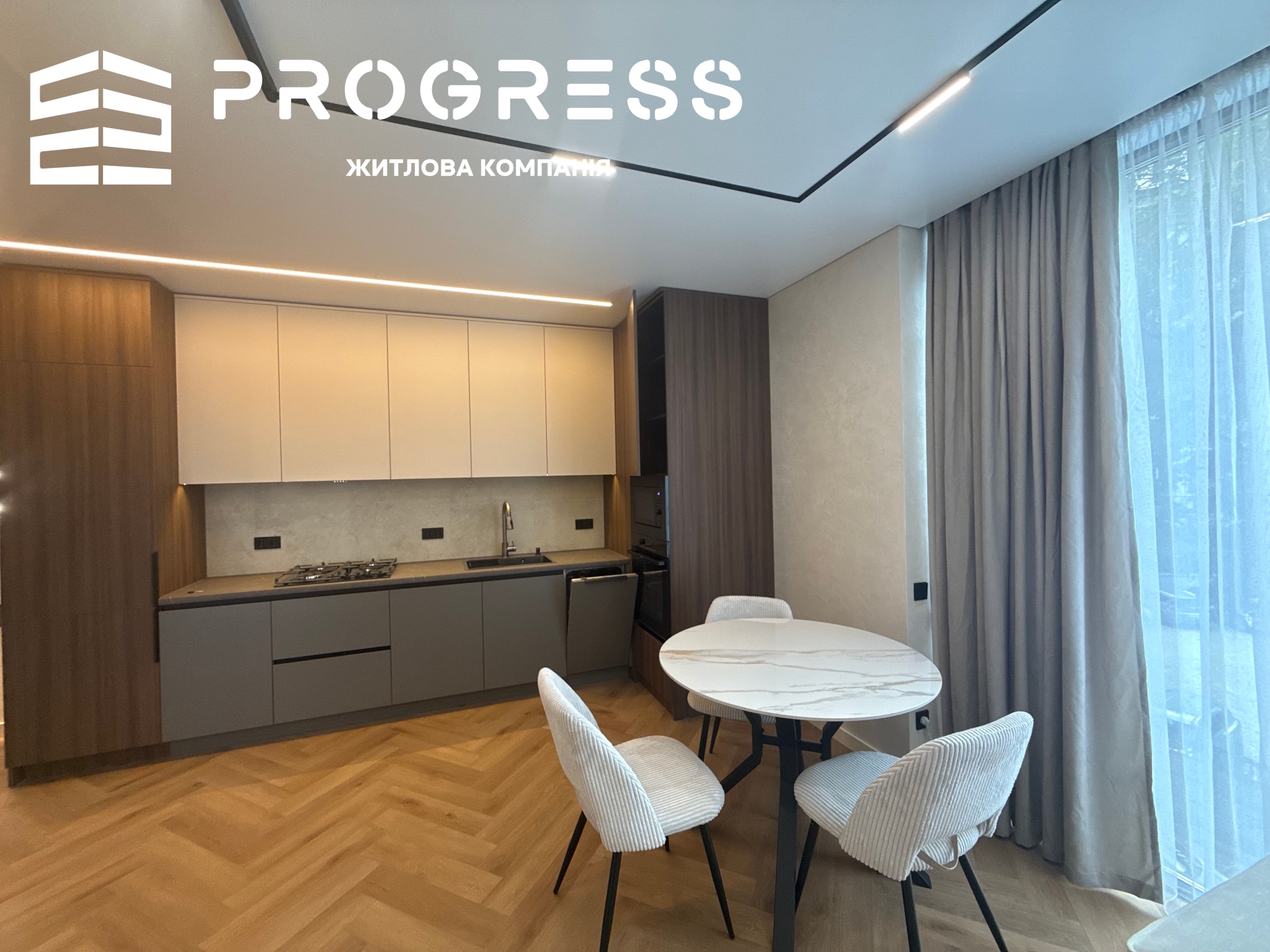 Продаж 1,5 кімнатної квартири в центрі міста. ЖК Light home - 6