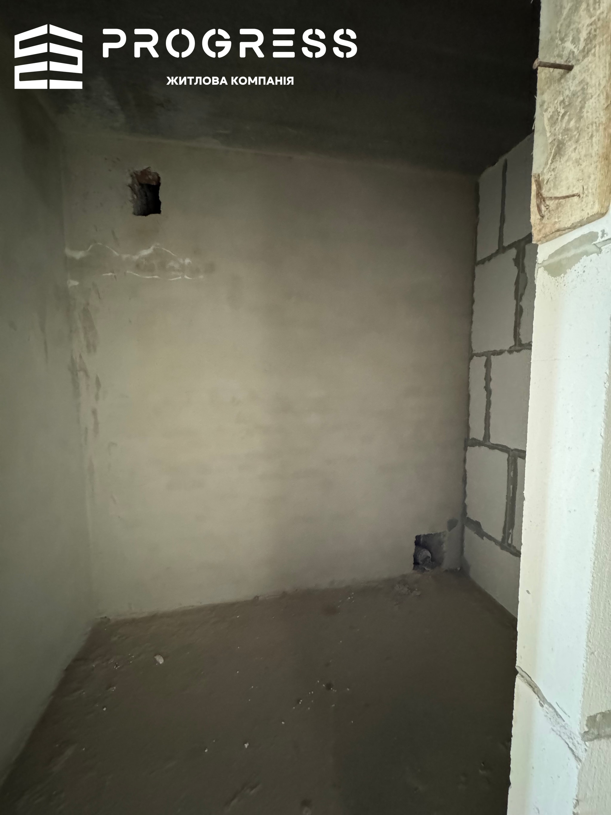 Sale of a 2-room apartment in the Knyahynyn residential complex - 12