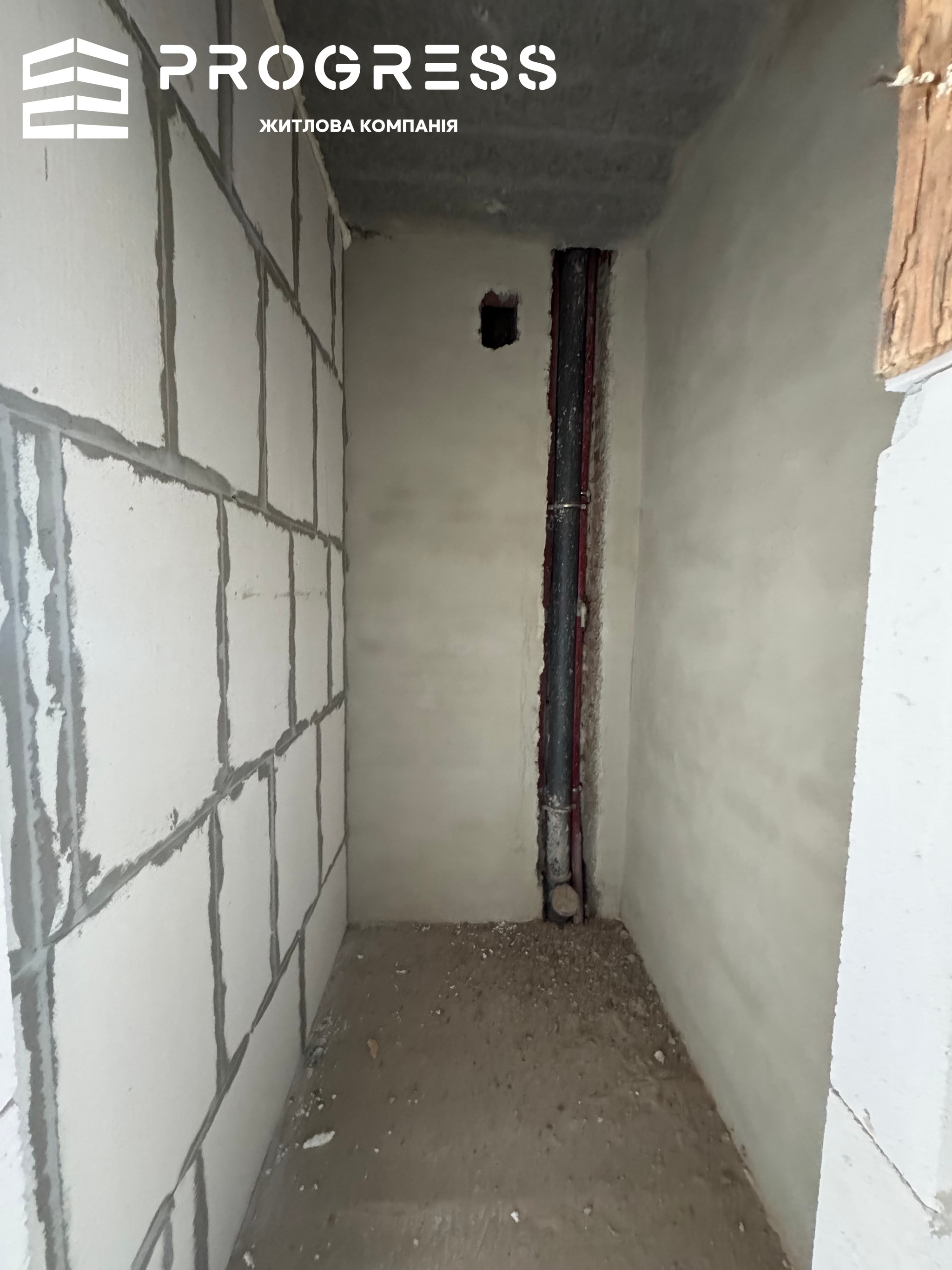 Sale of a 2-room apartment in the Knyahynyn residential complex - 11