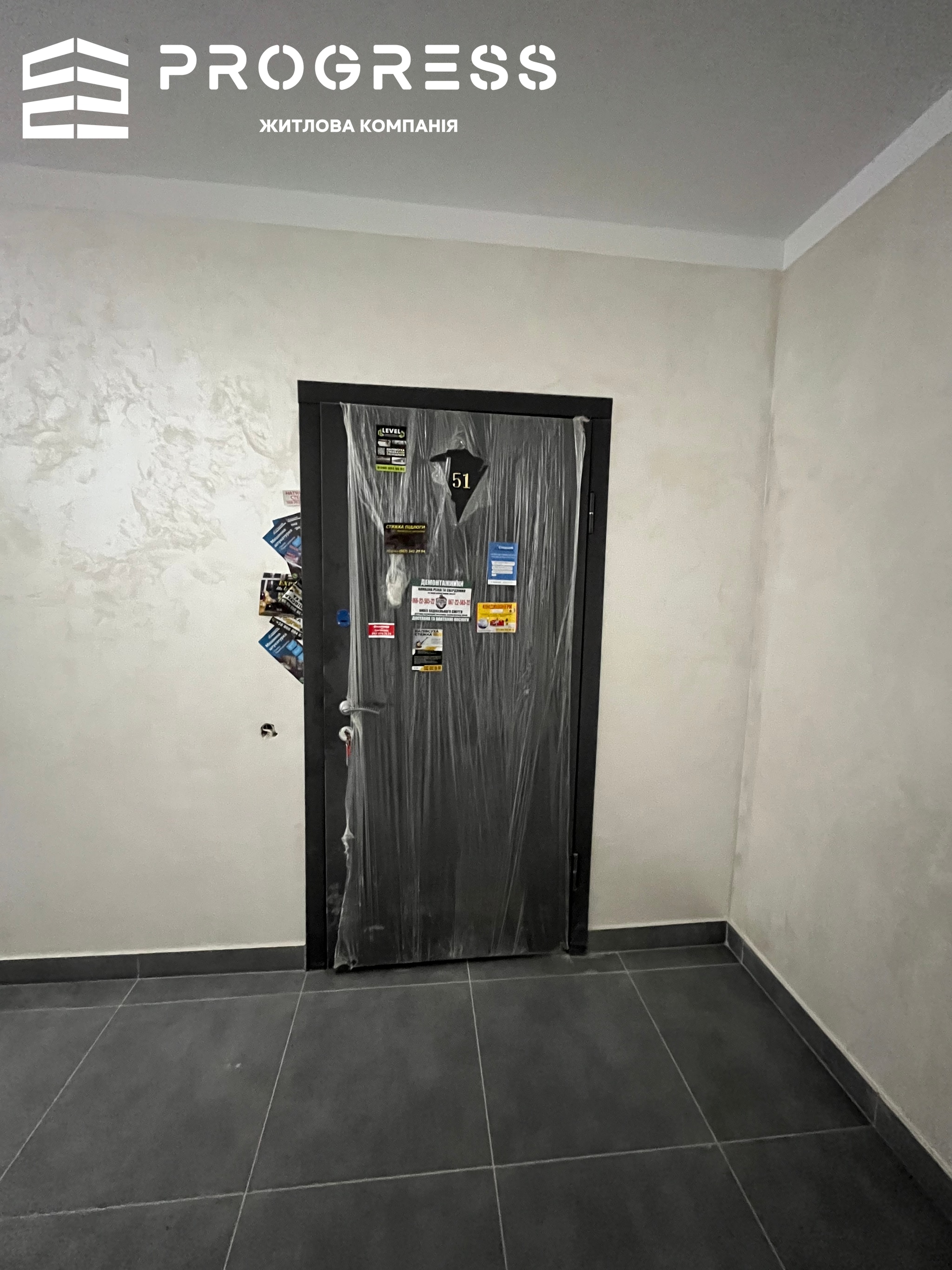 Продаж 3-кімнатної квартири в ЖК "Містечко Козацьке" - 6