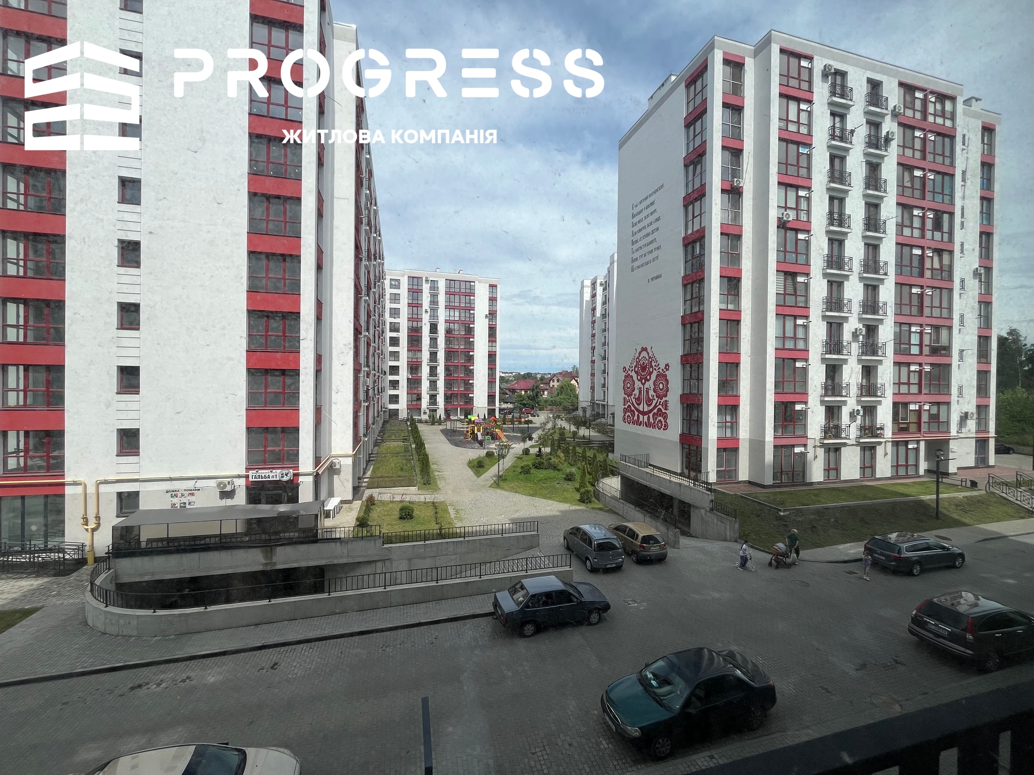 Продаж 3-кімнатної квартири в ЖК "Містечко Козацьке" - 14