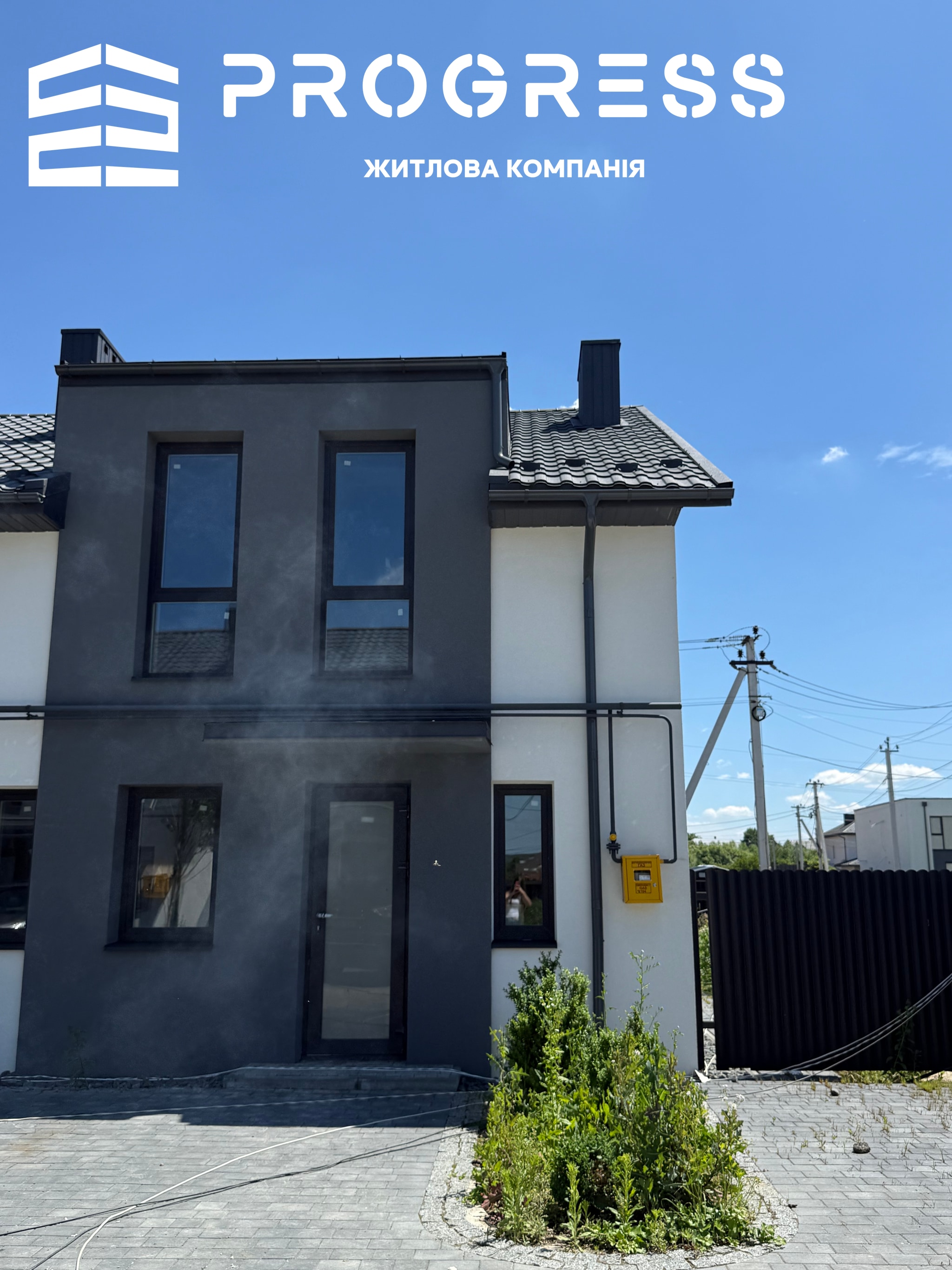 Sale of a two-story townhouse in Krykhivtsi - 23