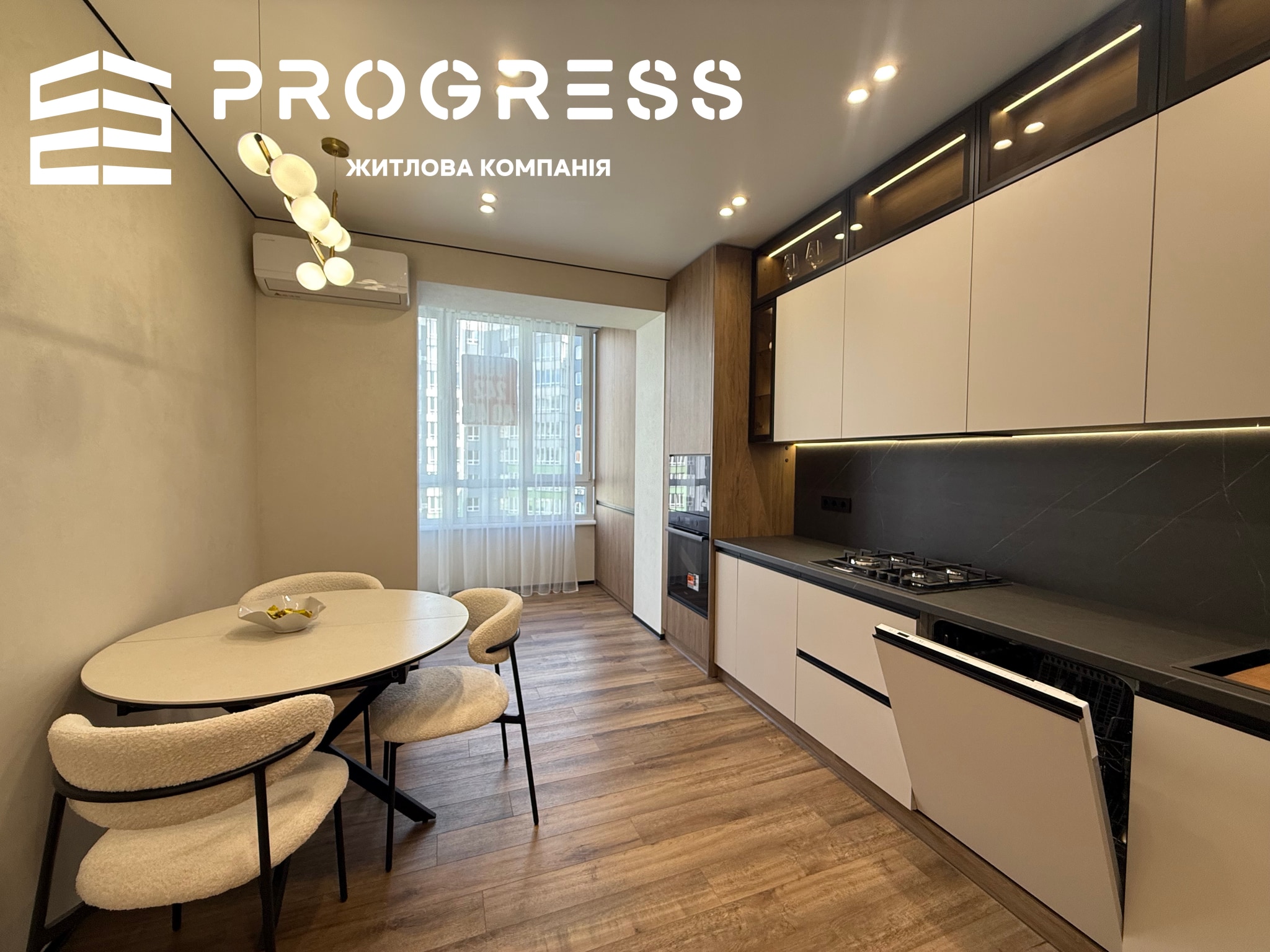 Продаж 2-кімнатної квартири ЖК Millennium біля міського озера - 3