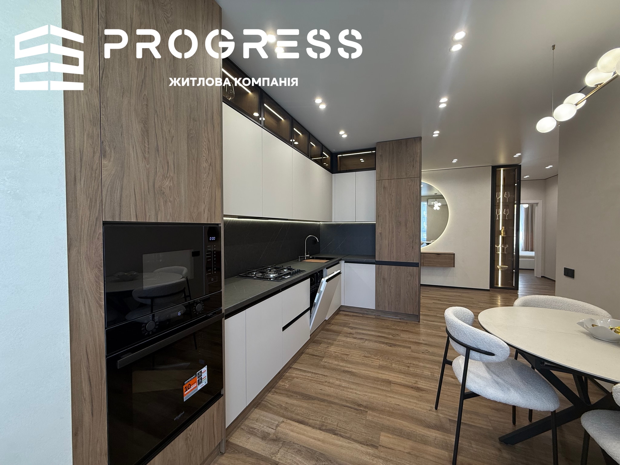 Sale of a 2-room apartment in the Millennium RC near the city lake