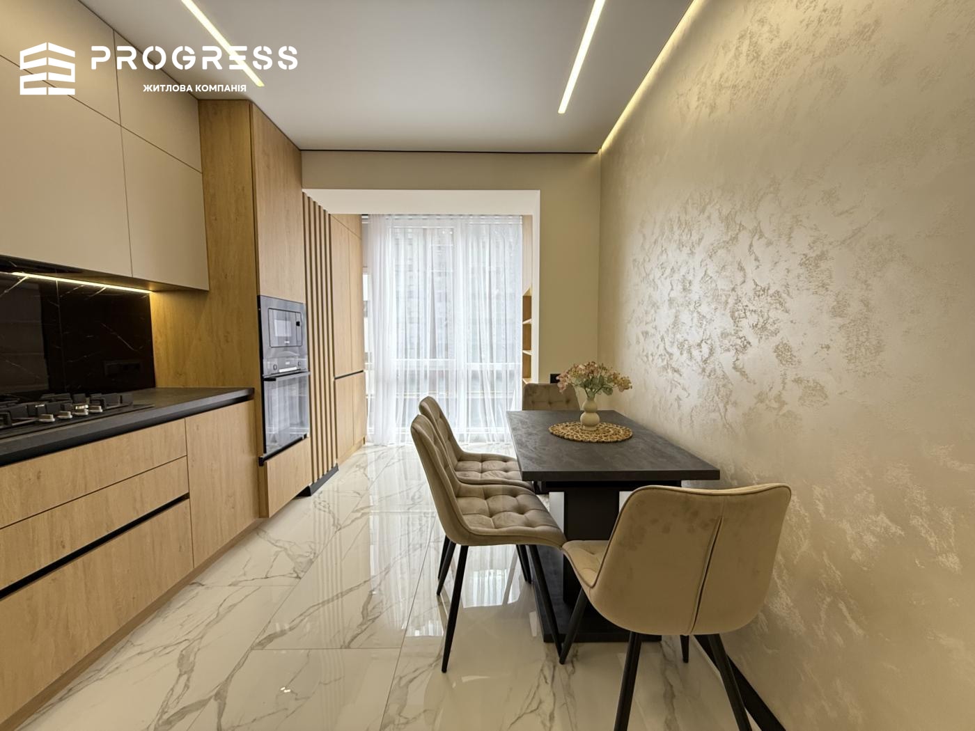 Sale of a 1.5-room apartment in the Knyahynyn residential complex with a view of the Alley. City center - 16