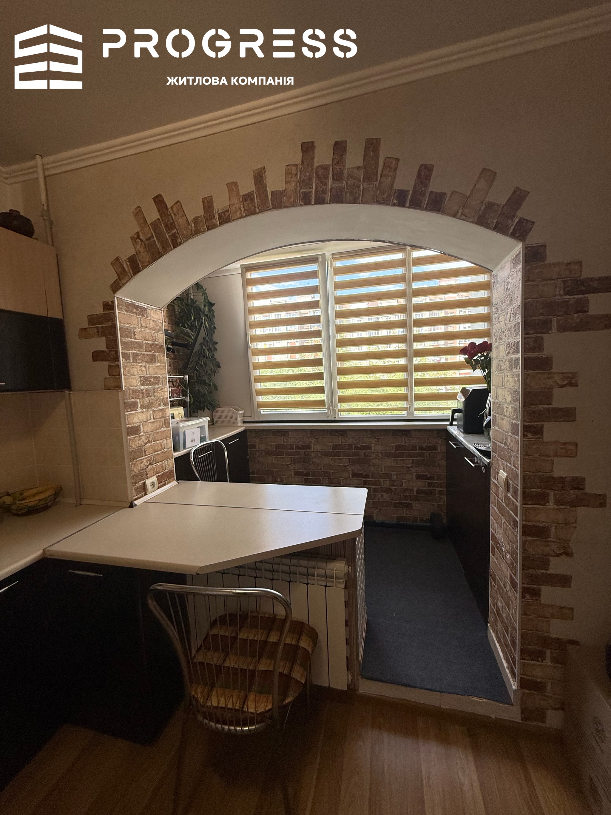 Sale of a 1-room apartment on Ivasyuk street. Epicenter <a></a> - 18