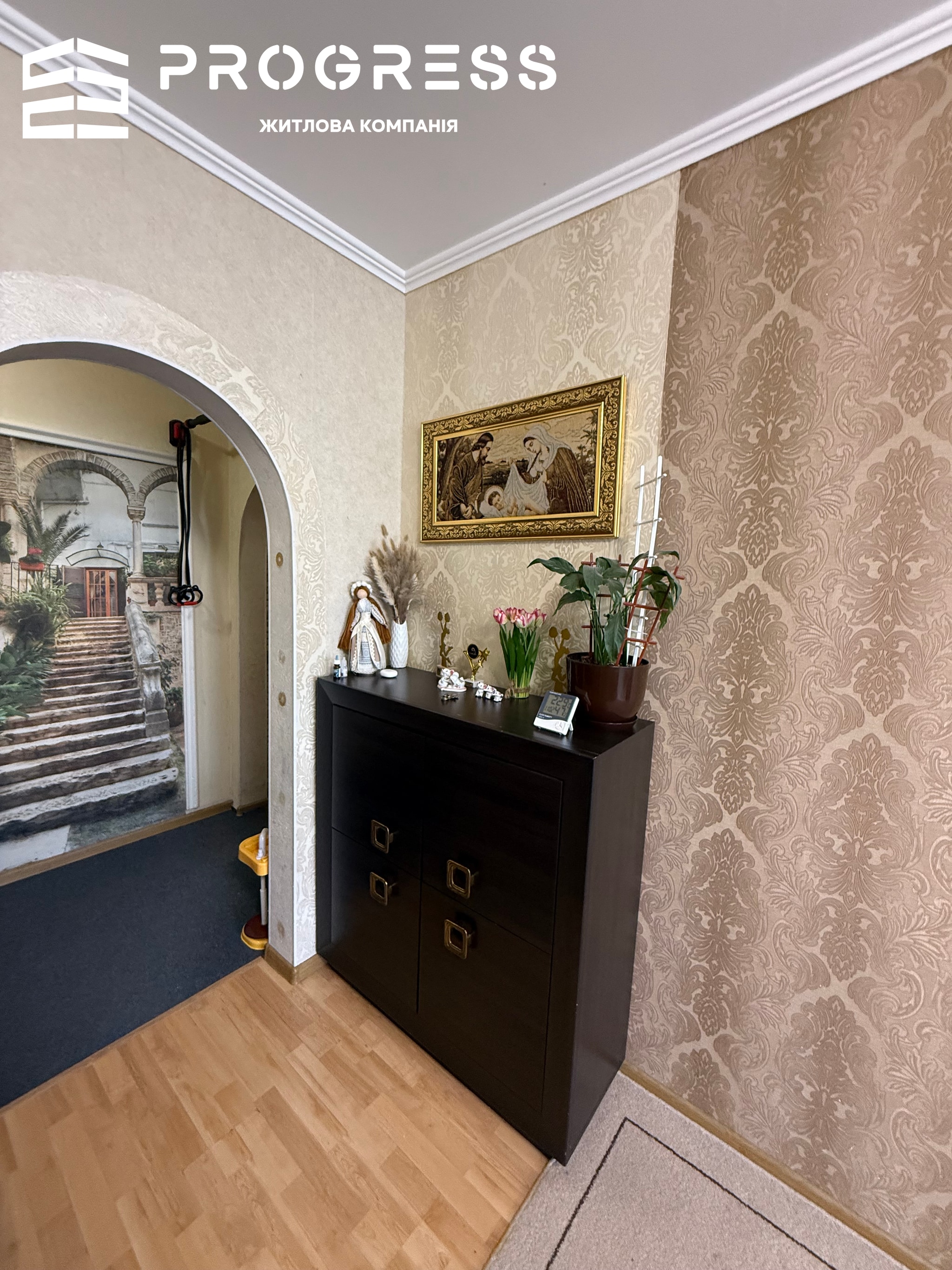 Sale of a 1-room apartment on Ivasyuk street. Epicenter <a></a> - 6