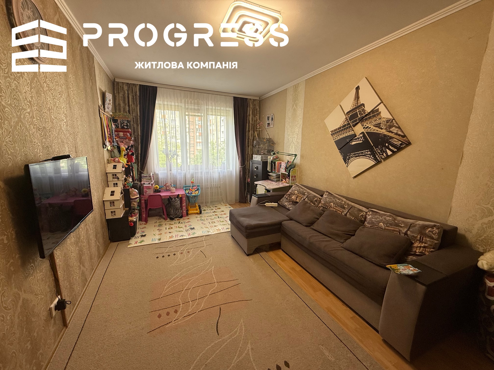 Sale of a 1-room apartment on Ivasyuk street. Epicenter <a></a> - 1