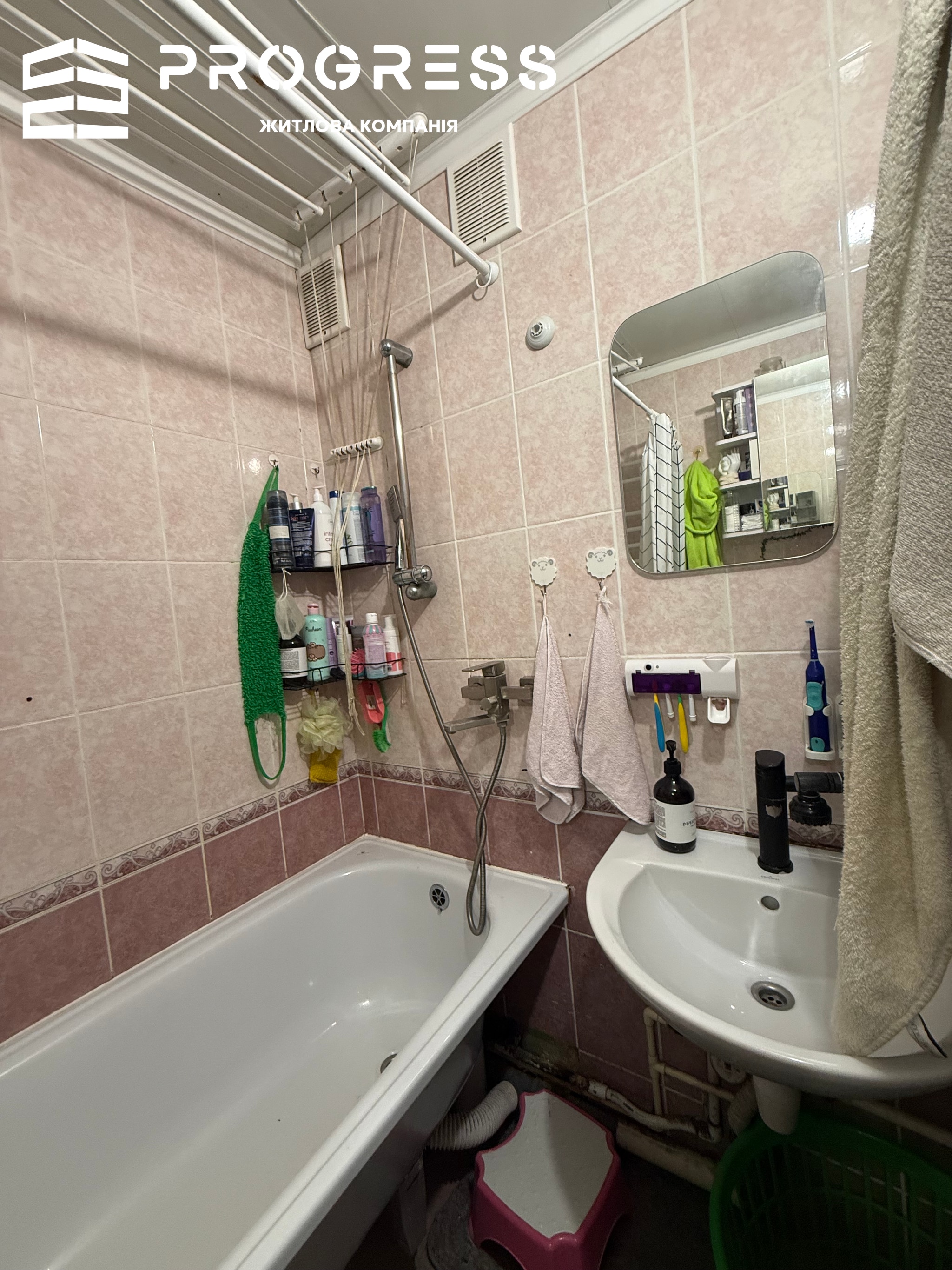 Sale of a 1-room apartment on Ivasyuk street. Epicenter <a></a> - 14