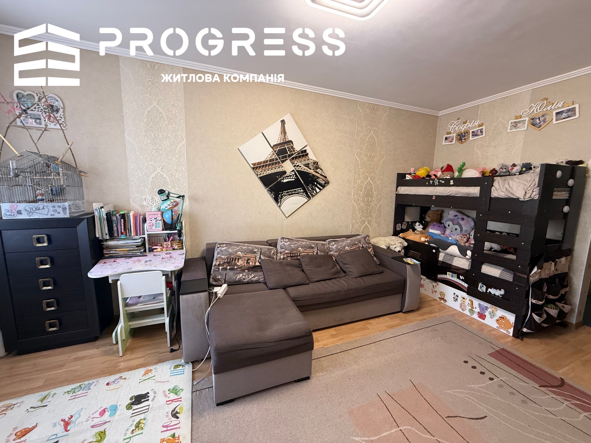 Sale of a 1-room apartment on Ivasyuk street. Epicenter <a></a> - 4