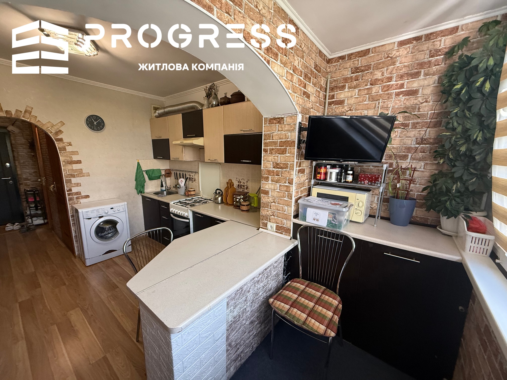 Sale of a 1-room apartment on Ivasyuk street. Epicenter <a></a> - 17