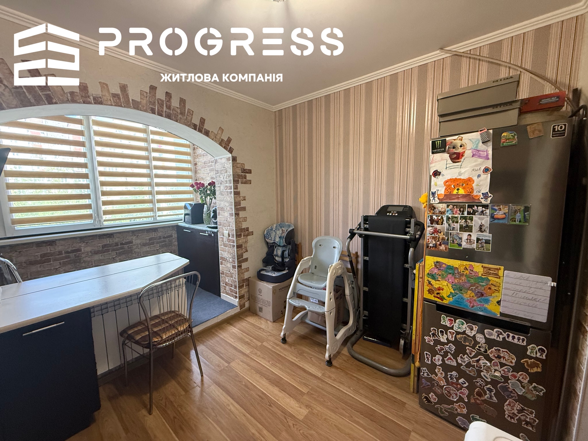 Sale of a 1-room apartment on Ivasyuk street. Epicenter <a></a> - 20