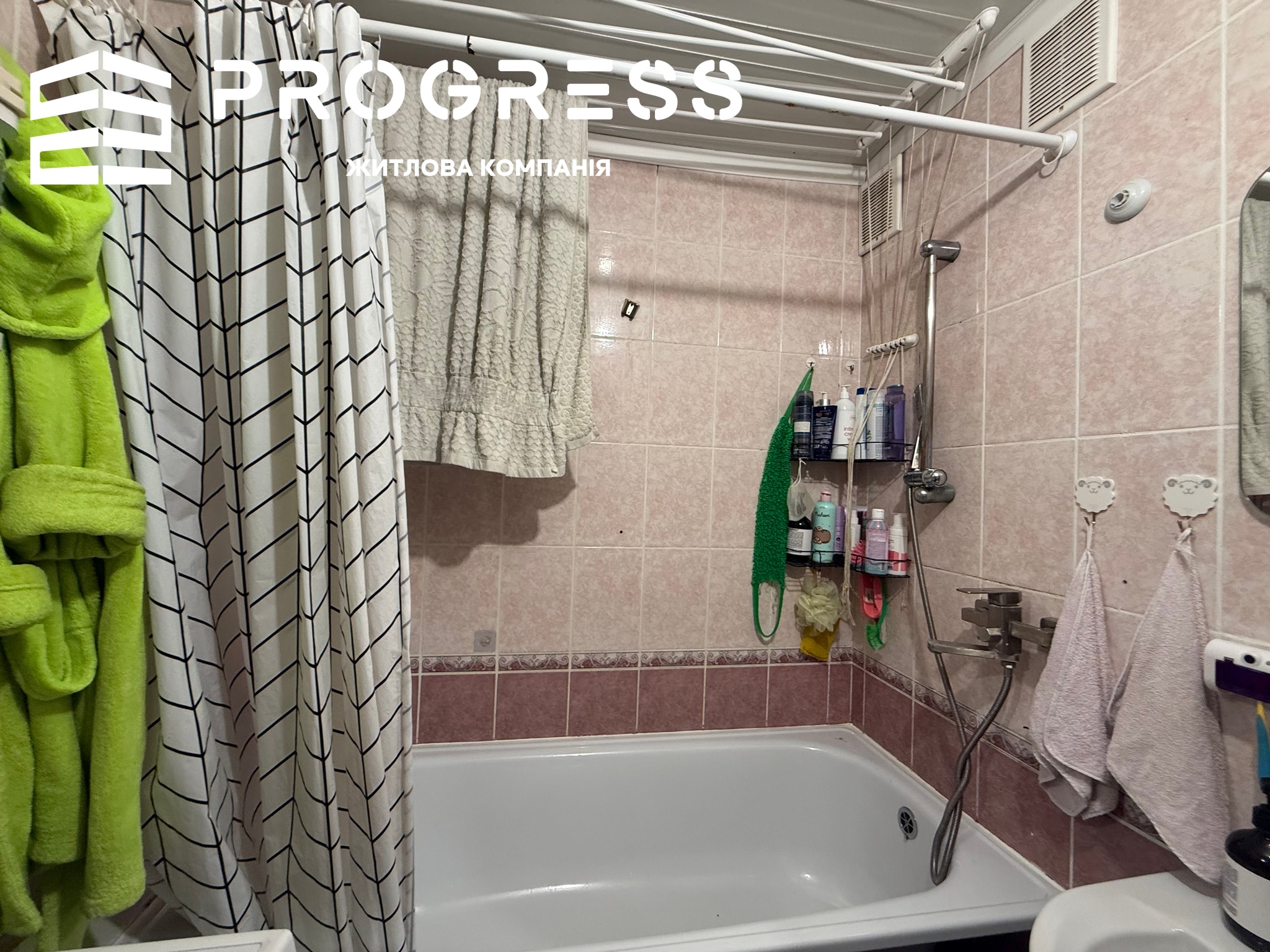Sale of a 1-room apartment on Ivasyuk street. Epicenter <a></a> - 11