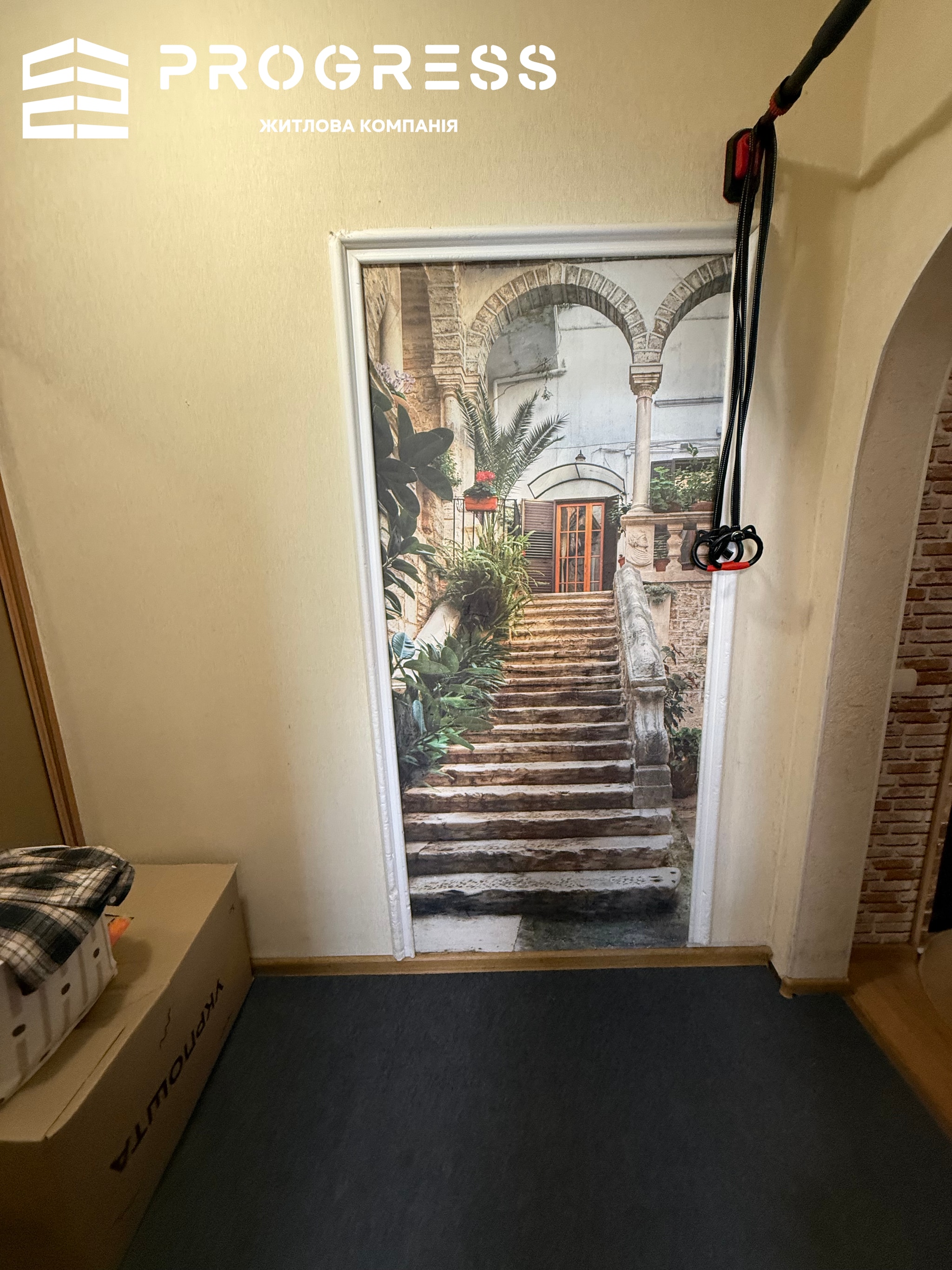 Sale of a 1-room apartment on Ivasyuk street. Epicenter <a></a> - 9