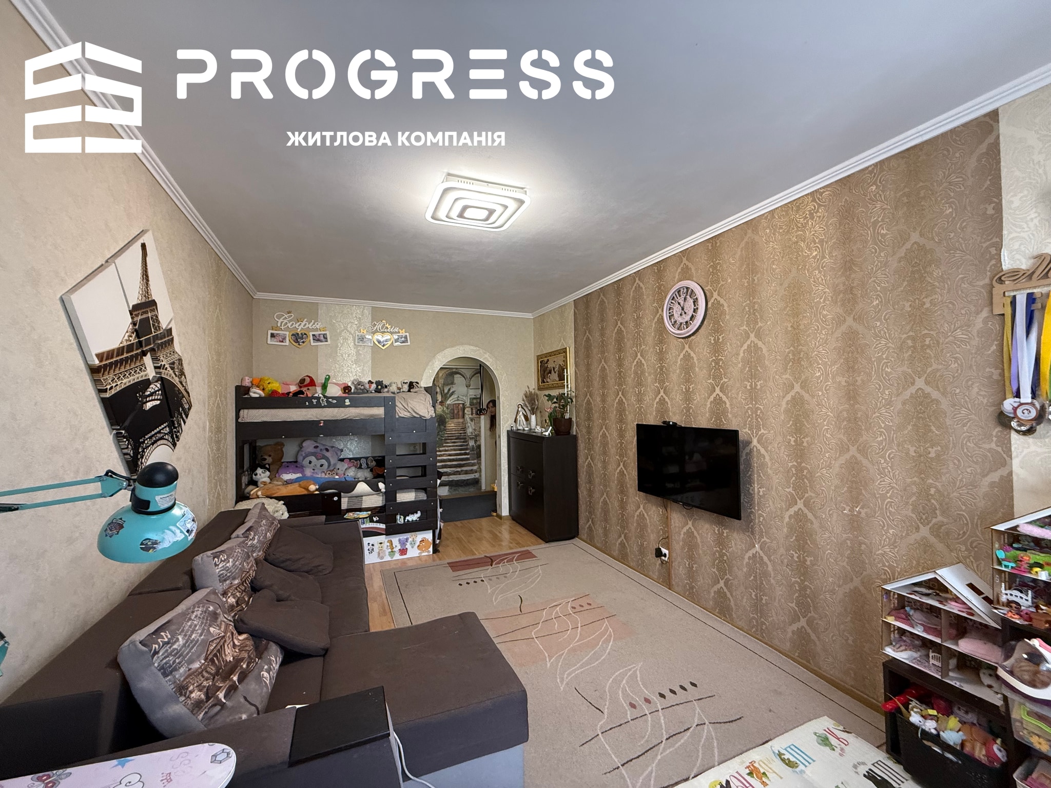 Sale of a 1-room apartment on Ivasyuk street. Epicenter <a></a> - 2