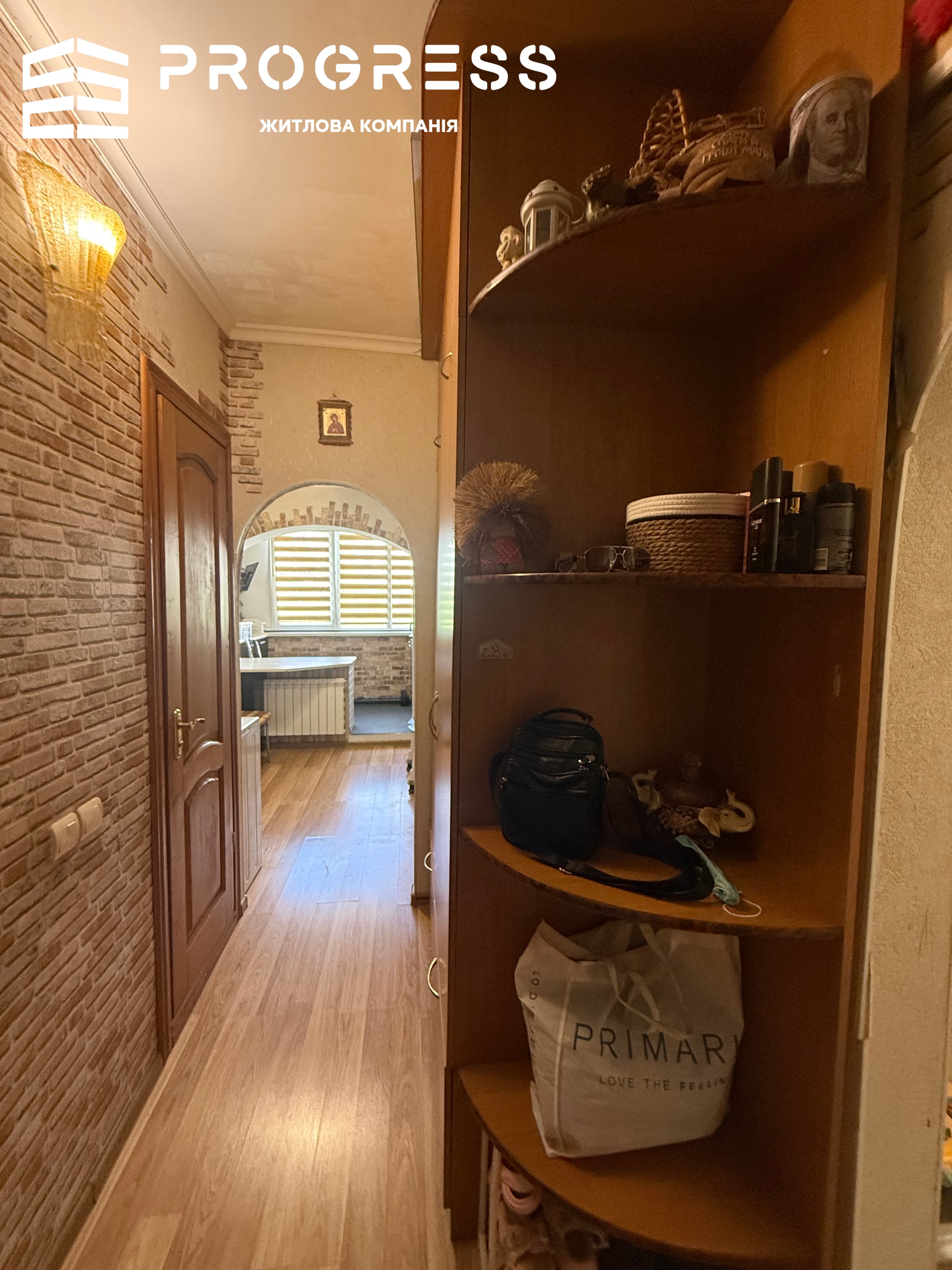 Sale of a 1-room apartment on Ivasyuk street. Epicenter <a></a> - 25