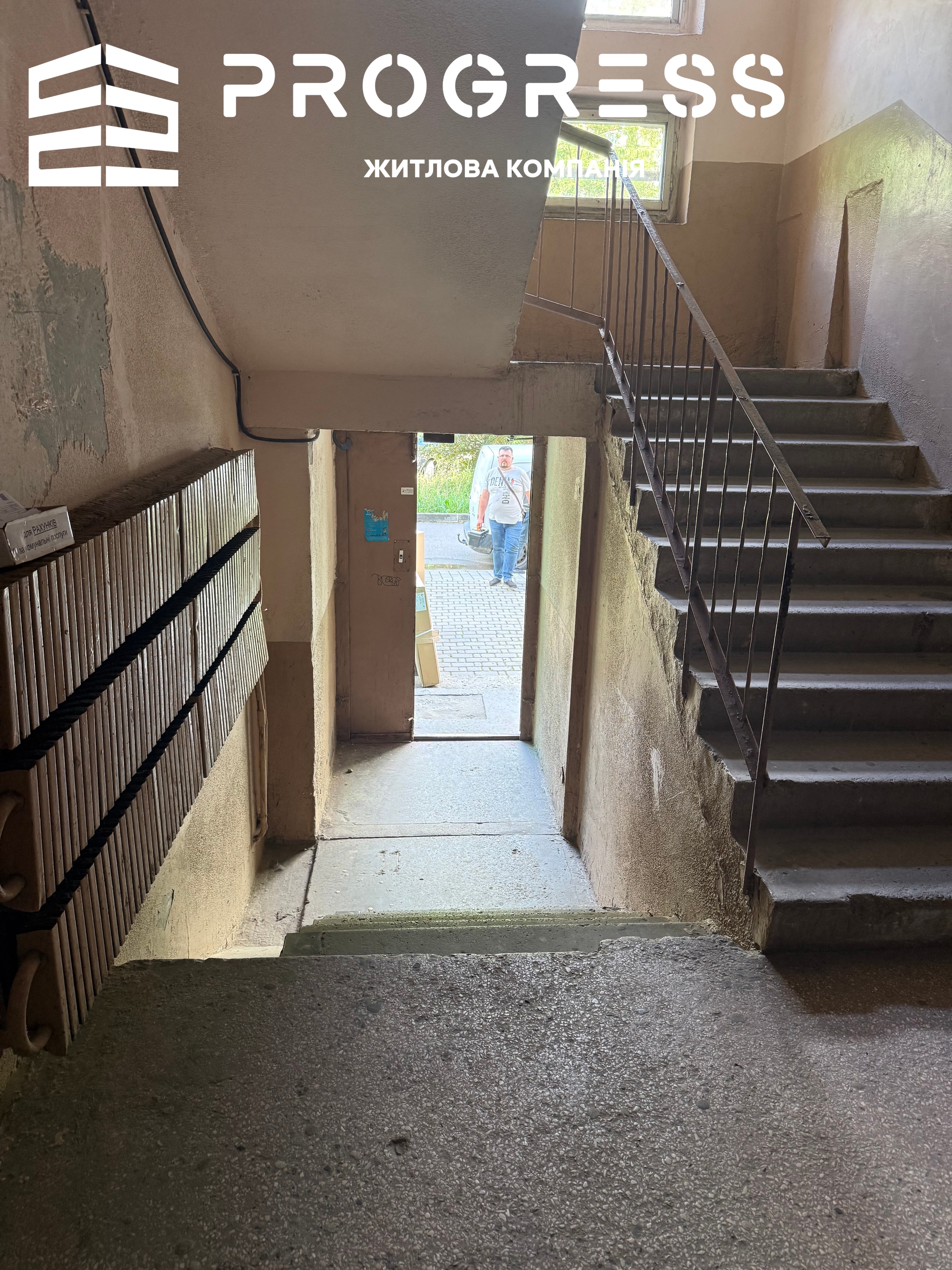 Sale of a 1-room apartment on Ivasyuk street. Epicenter <a></a> - 28