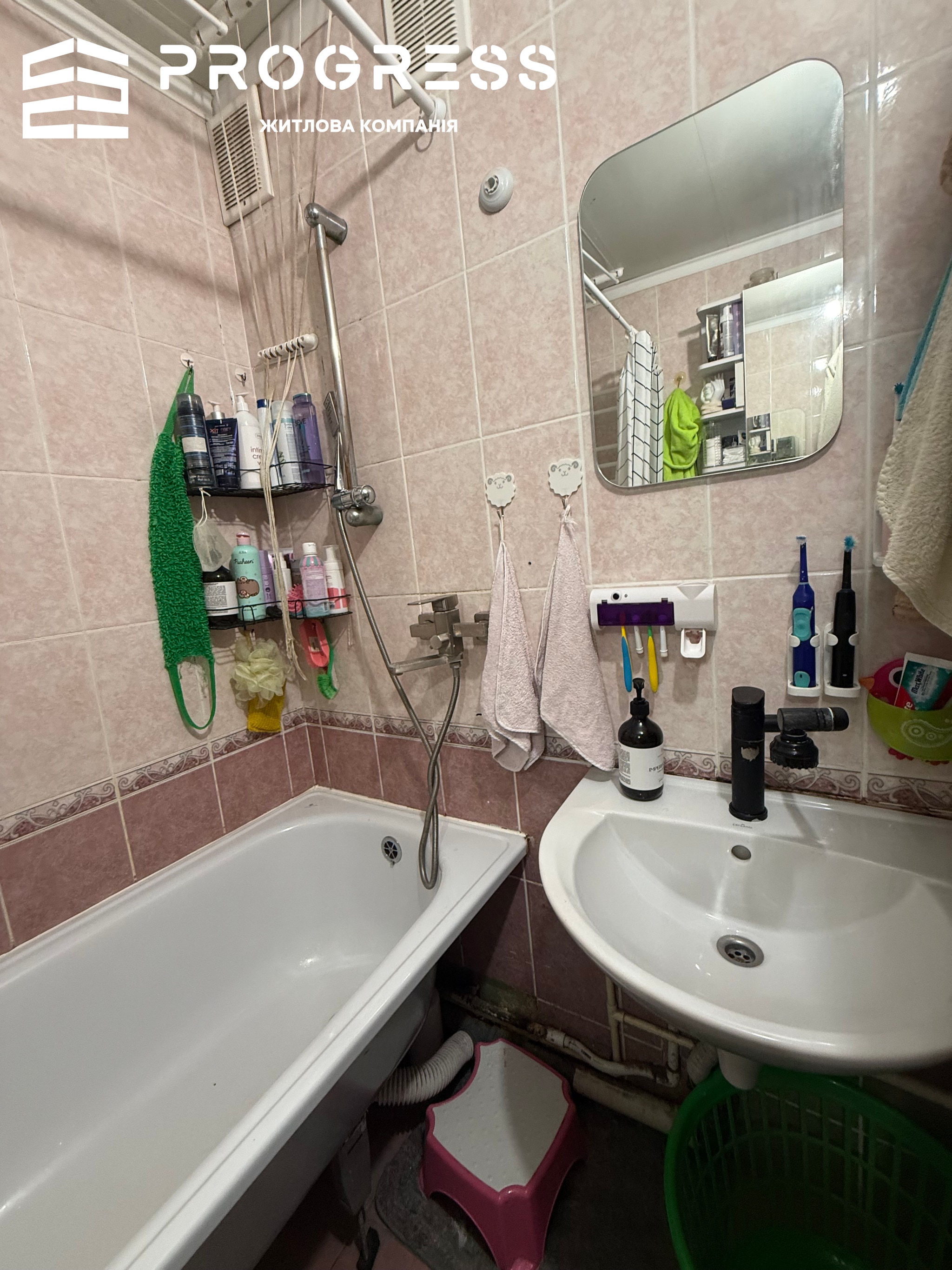 Sale of a 1-room apartment on Ivasyuk street. Epicenter <a></a> - 12
