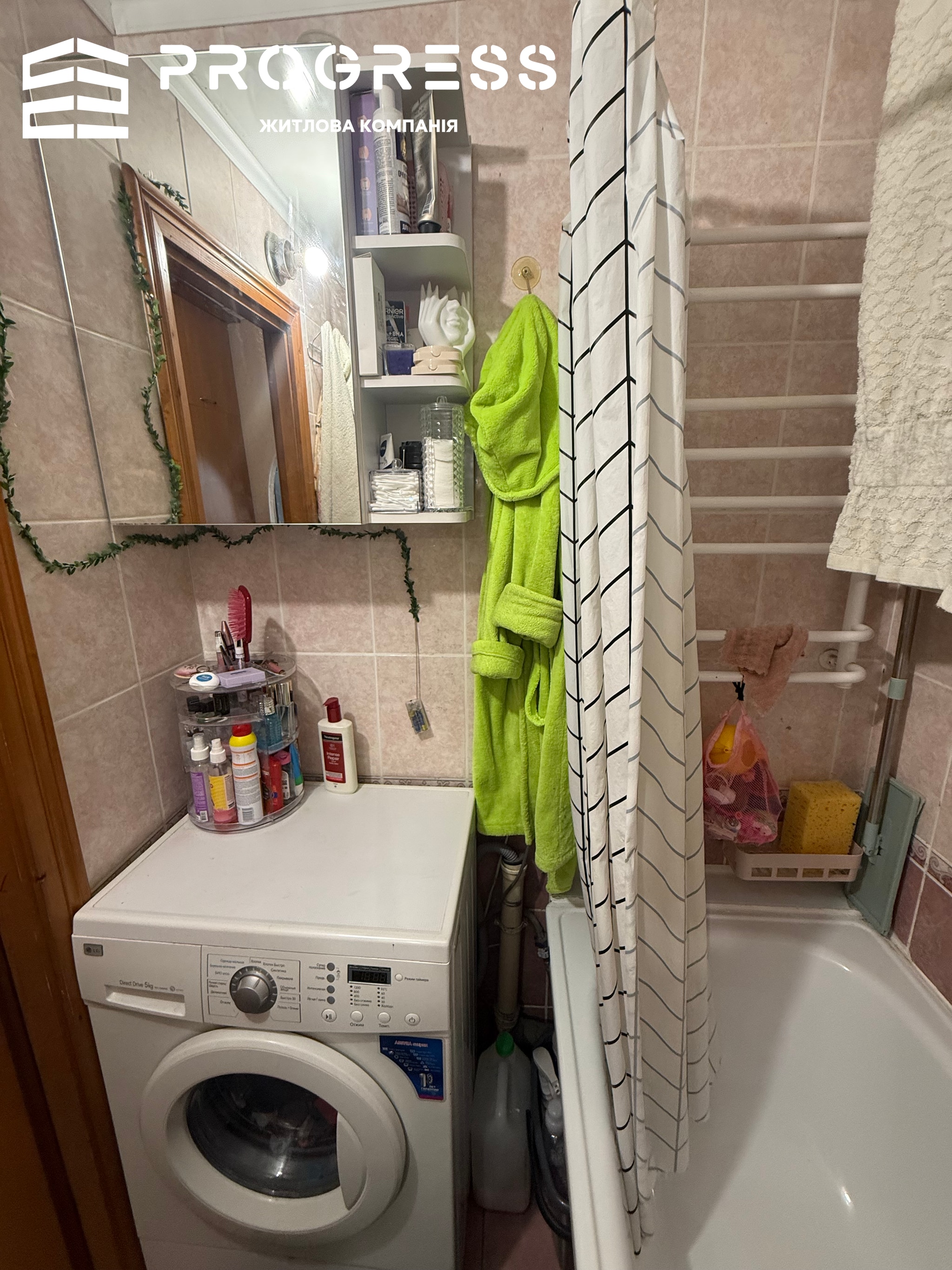 Sale of a 1-room apartment on Ivasyuk street. Epicenter <a></a> - 13