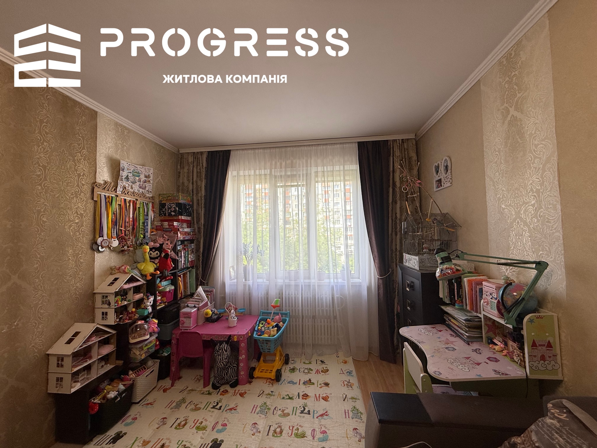 Sale of a 1-room apartment on Ivasyuk street. Epicenter <a></a> - 3