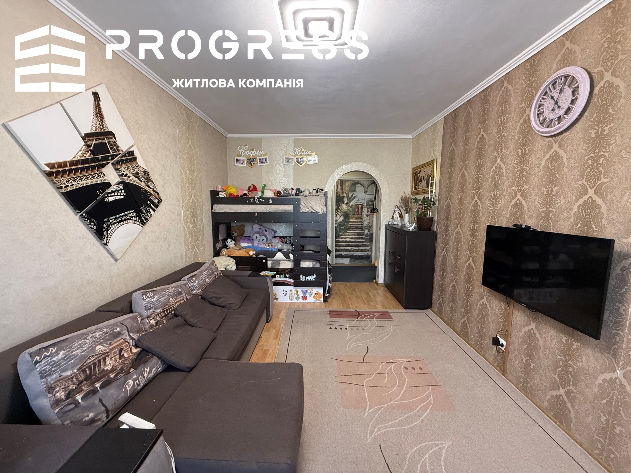 Sale of a 1-room apartment on Ivasyuk street. Epicenter <a></a> - 5