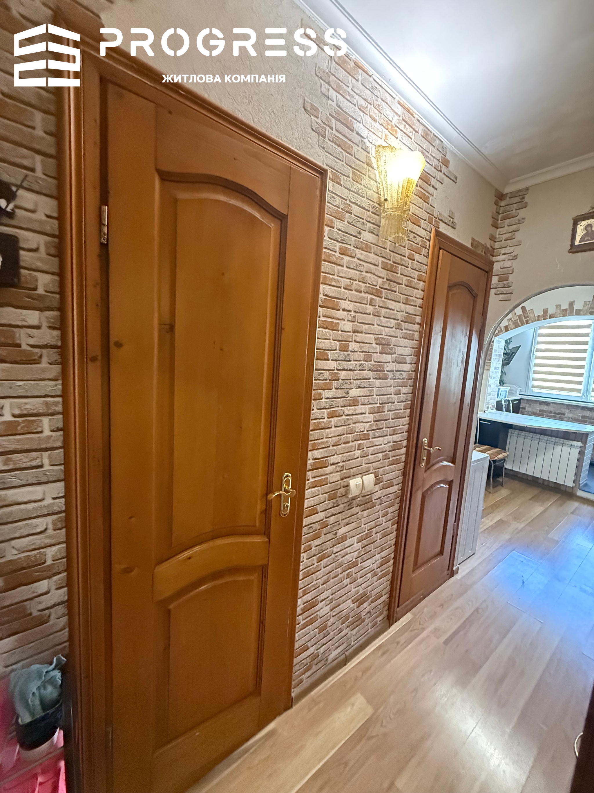 Sale of a 1-room apartment on Ivasyuk street. Epicenter <a></a> - 26