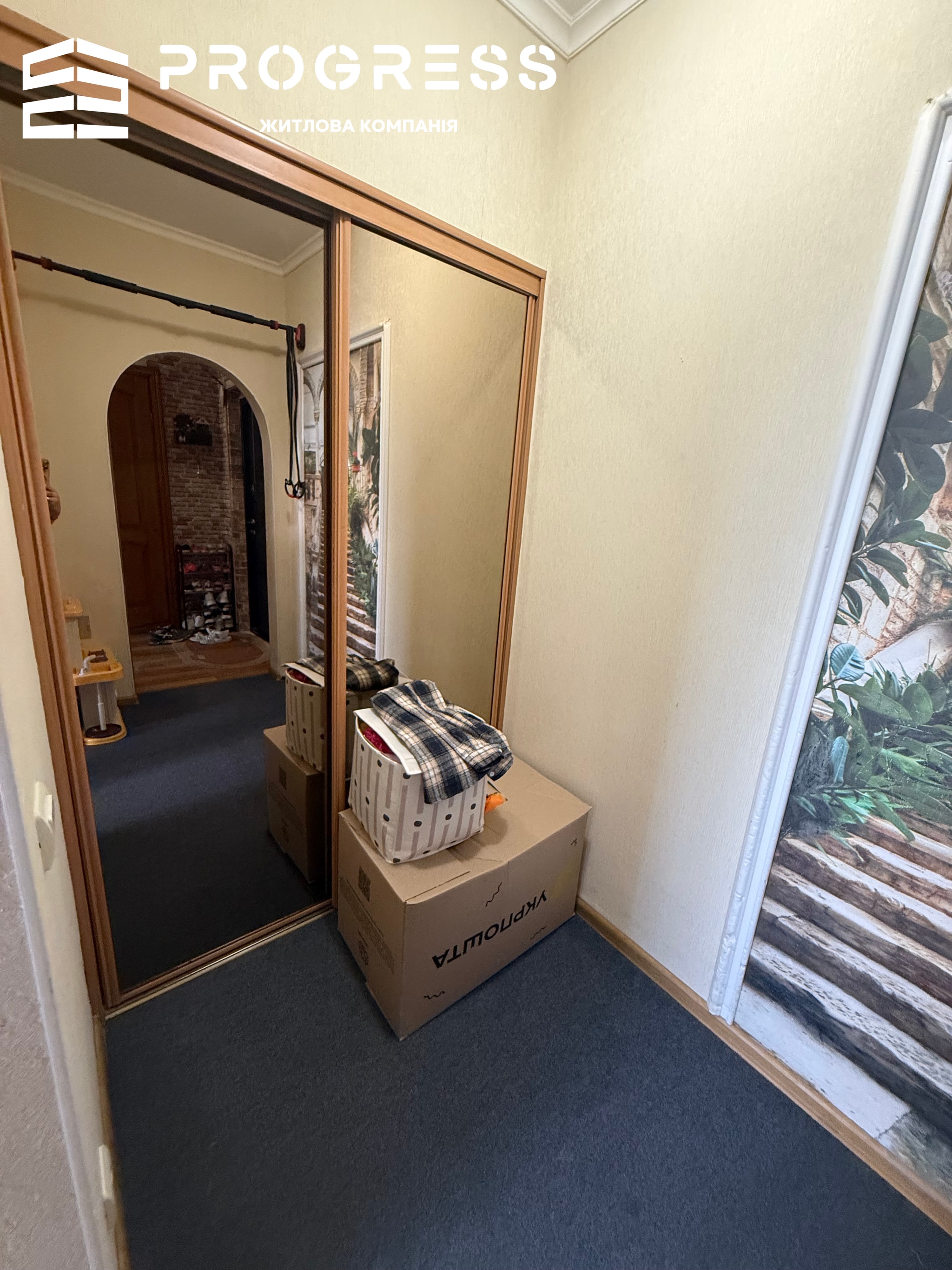 Sale of a 1-room apartment on Ivasyuk street. Epicenter <a></a> - 7