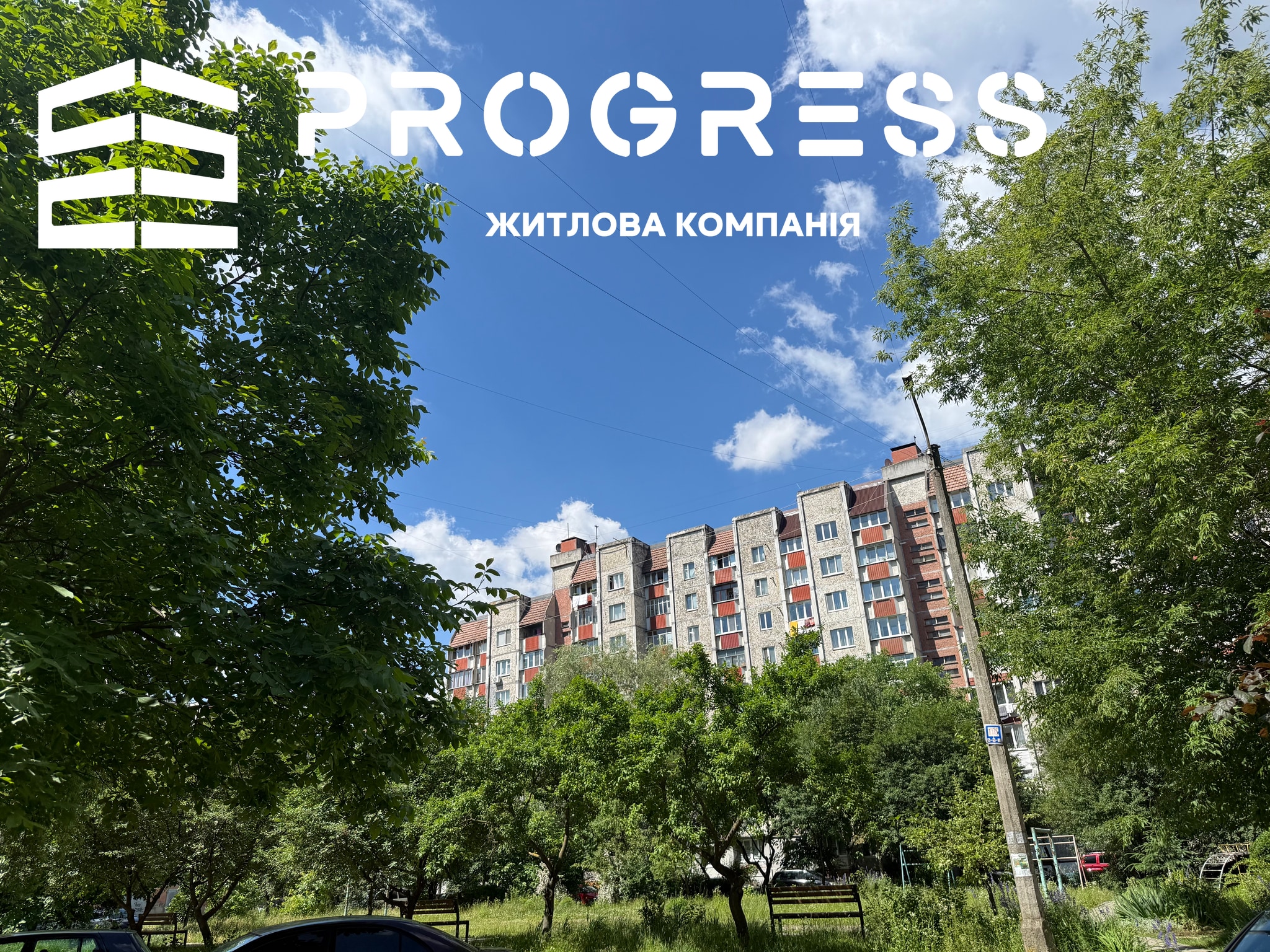 Sale of a 1-room apartment on Ivasyuk street. Epicenter <a></a> - 30