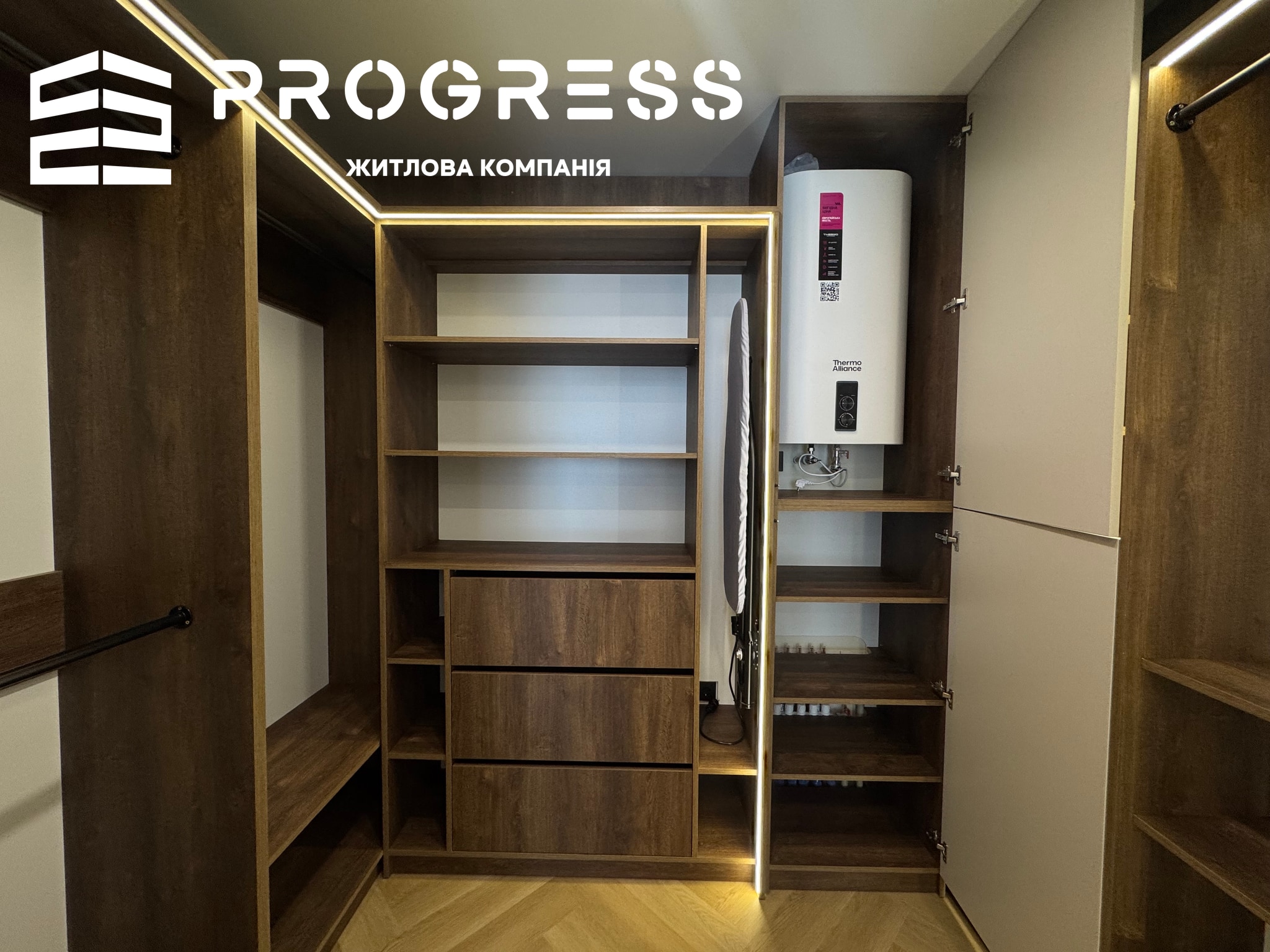 Sale of a 1-room apartment in the Manhattan residential complex - 6