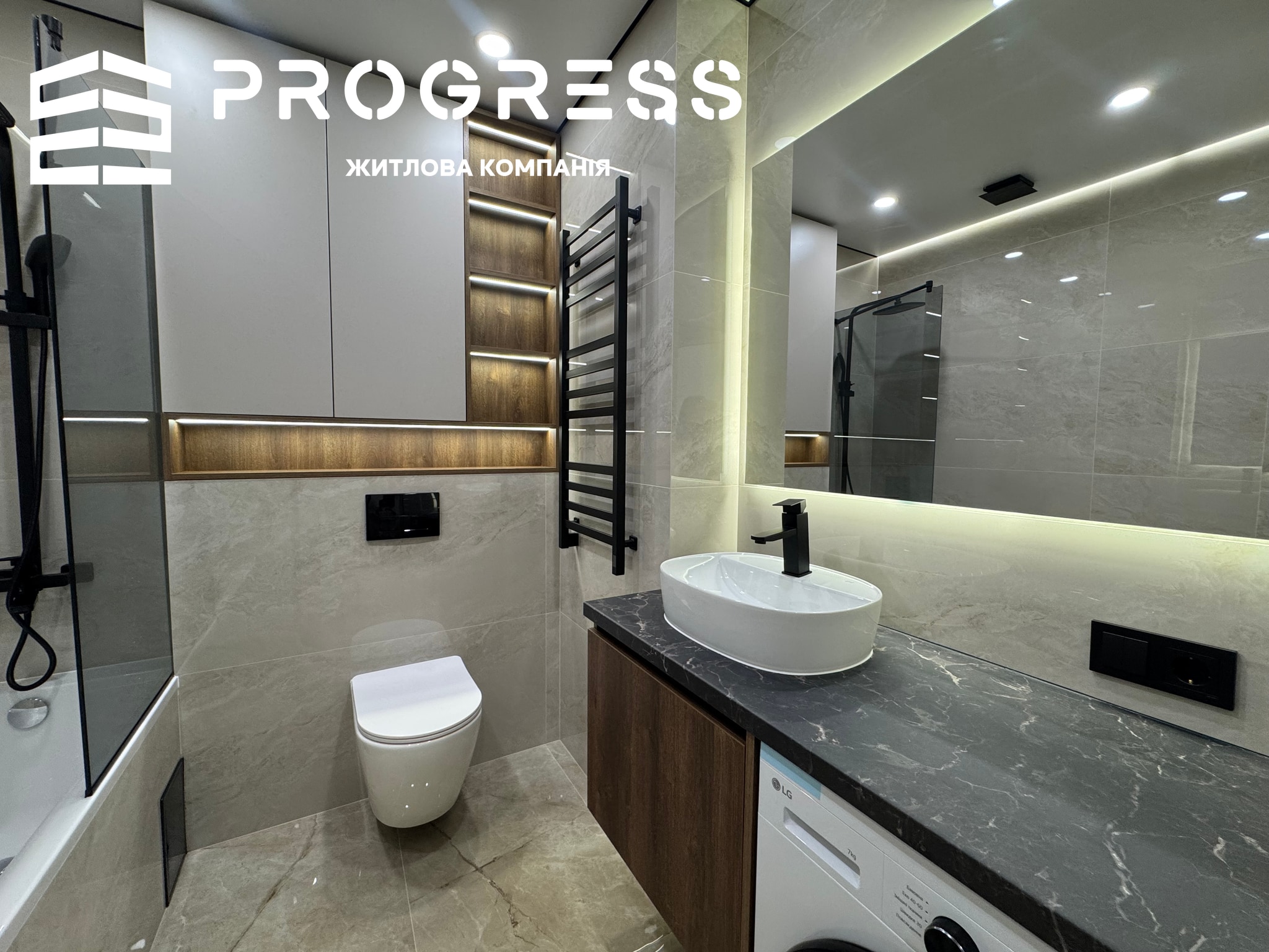 Sale of a 1-room apartment in the Manhattan residential complex - 17