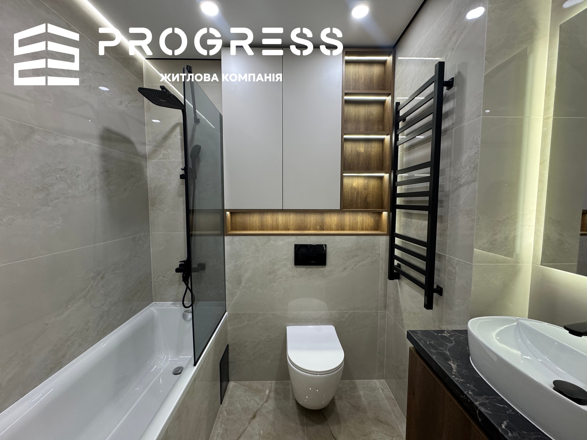 Sale of a 1-room apartment in the Manhattan residential complex - 16