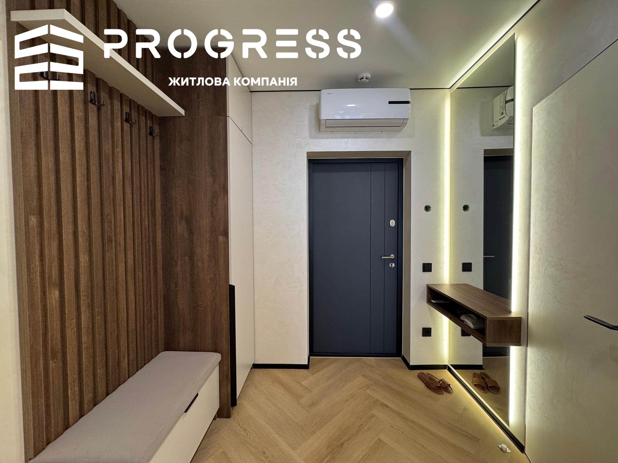 Sale of a 1-room apartment in the Manhattan residential complex - 13