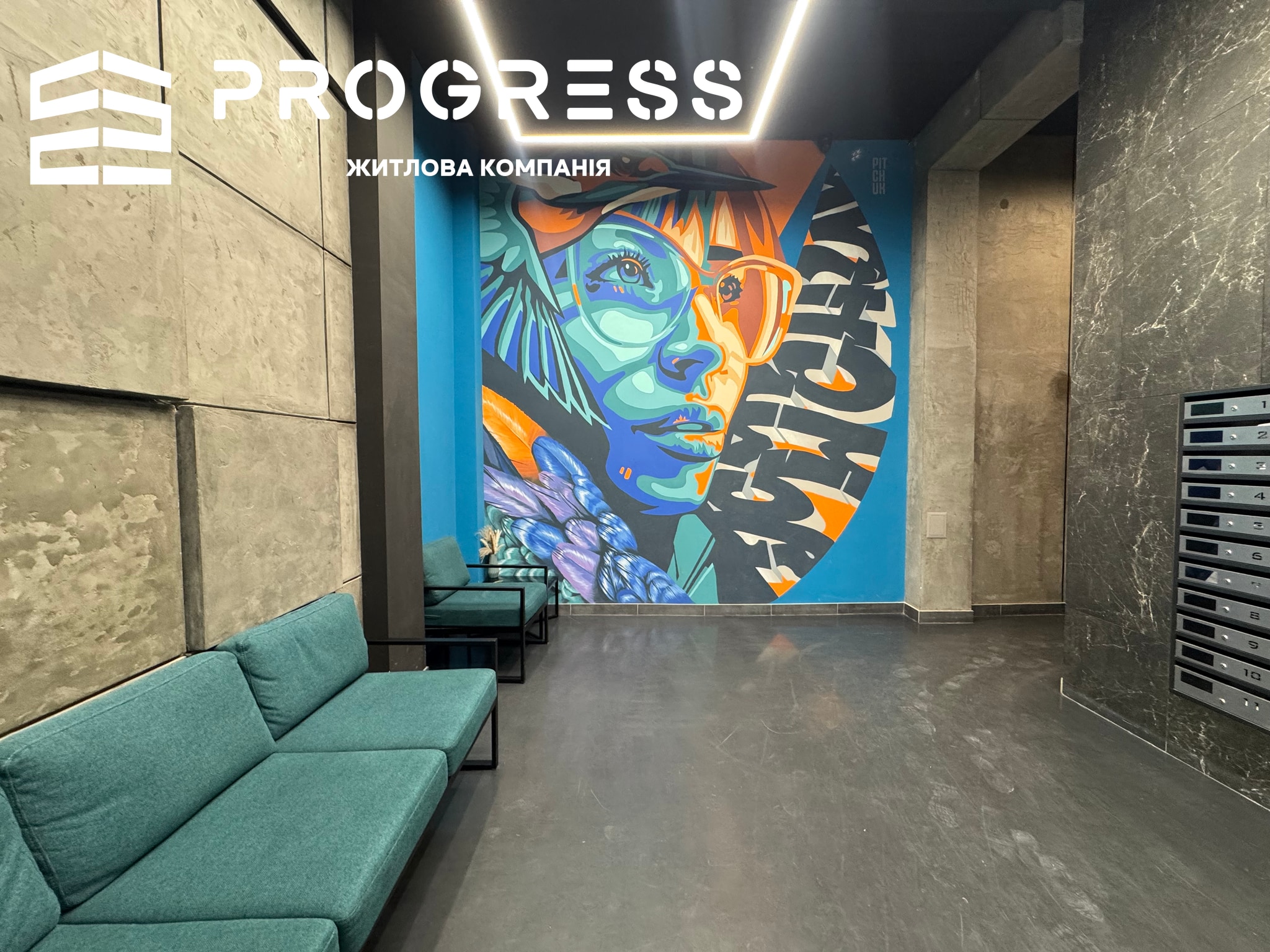 Sale of a 1-room apartment in the Manhattan residential complex - 18