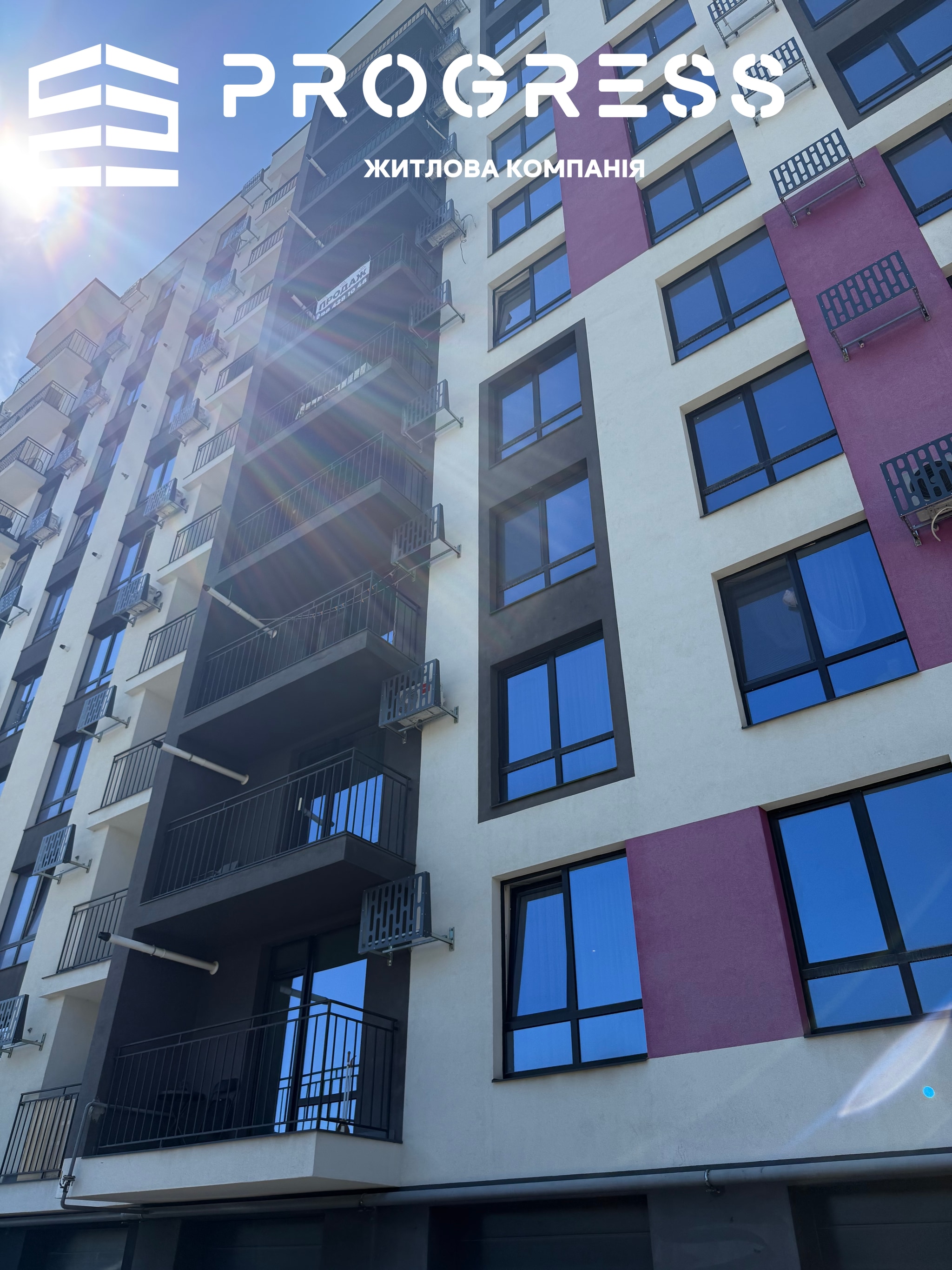 Sale of a 1.5-room apartment in the Femeli Plaza residential complex. City center - 20