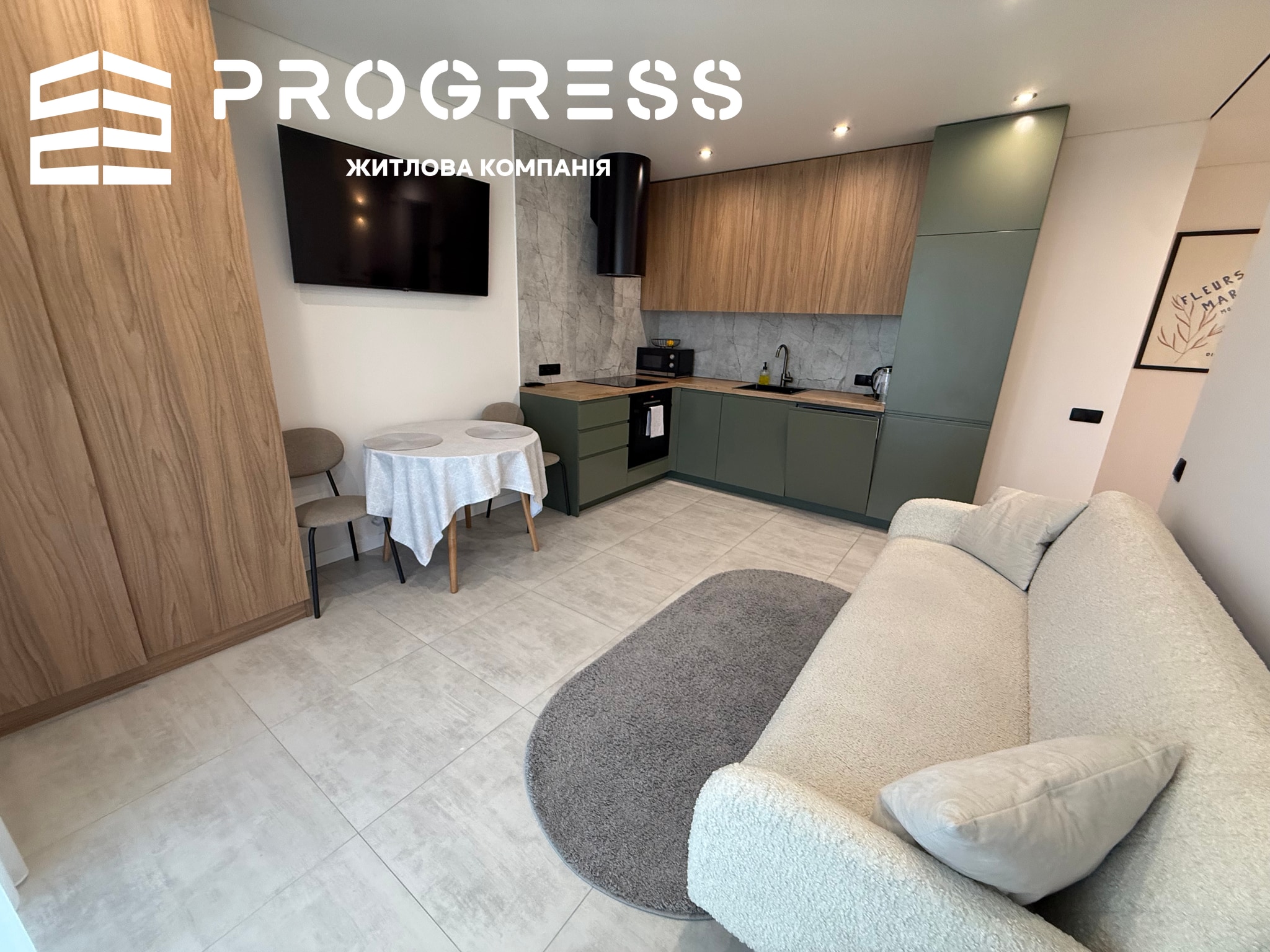 Sale of a 1.5-room apartment in the Femeli Plaza residential complex. City center - 3