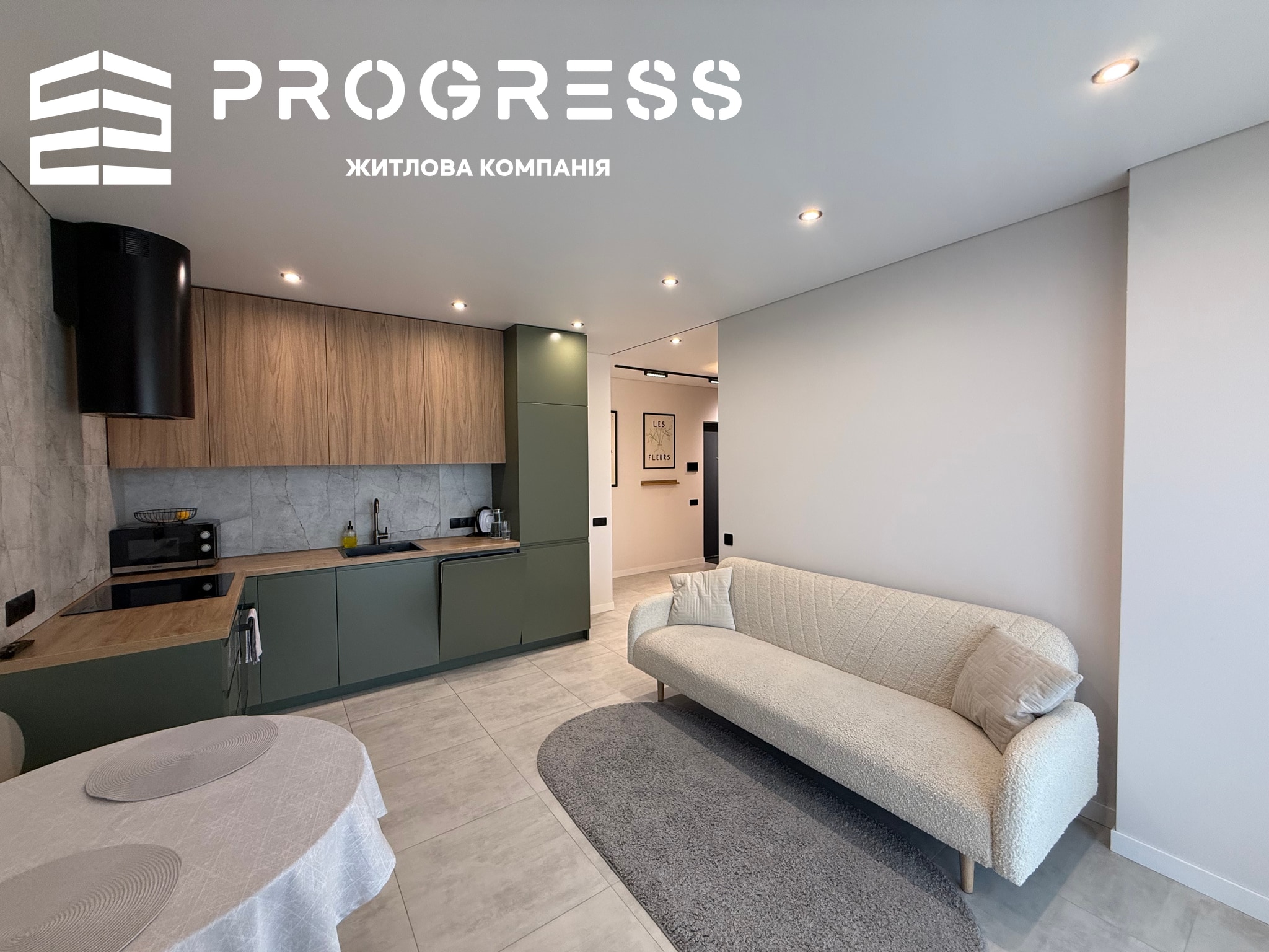 Sale of a 1.5-room apartment in the Femeli Plaza residential complex. City center - 1