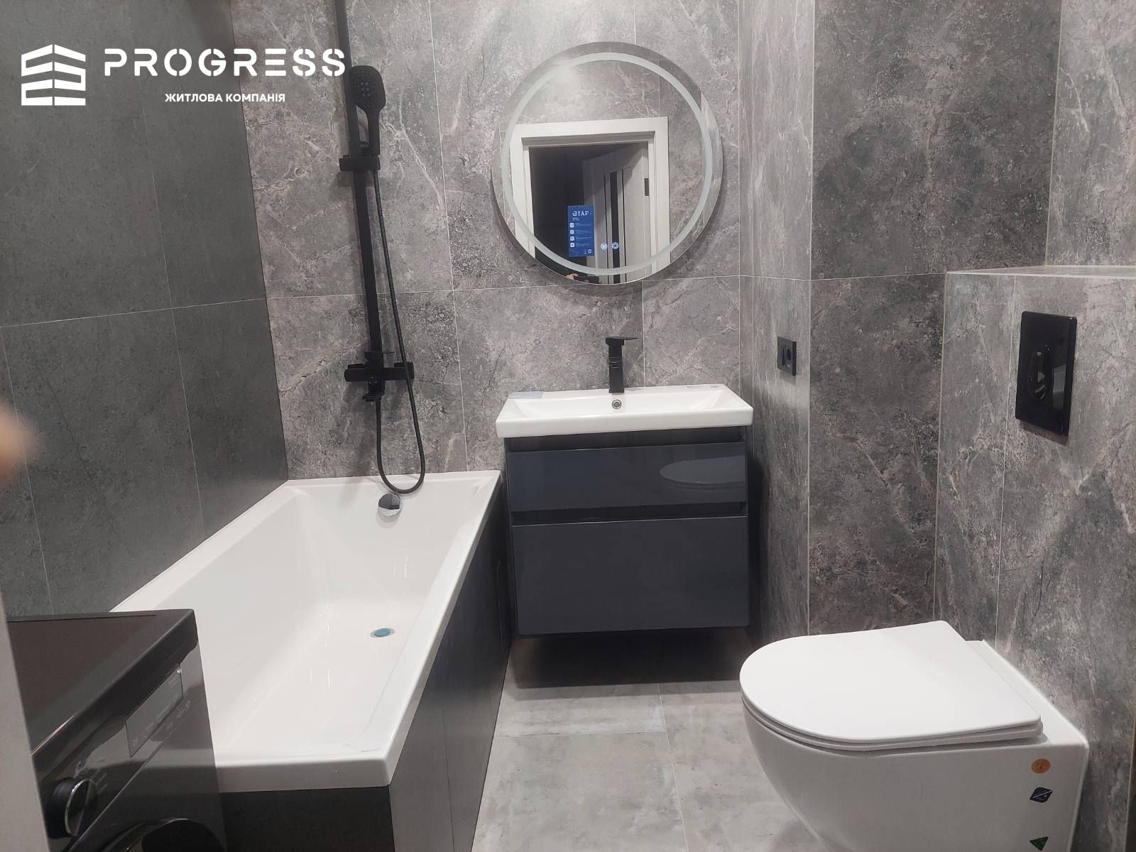1 bedroom apartment in the Union residential complex