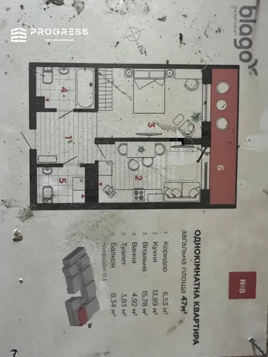 Sale of 1-bedroom apartment in Family Plaza residential complex - 13