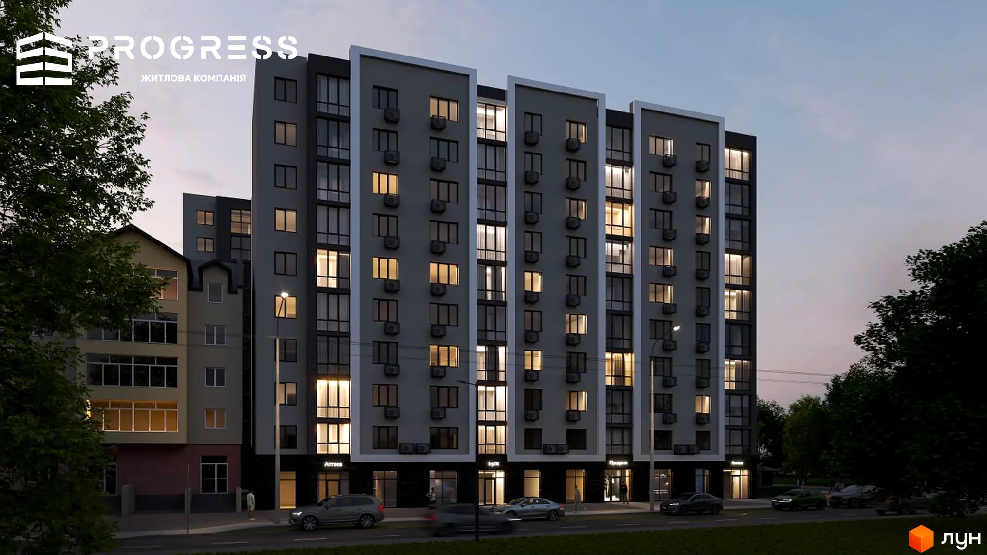 2-room apartment in the Comfort City residential complex