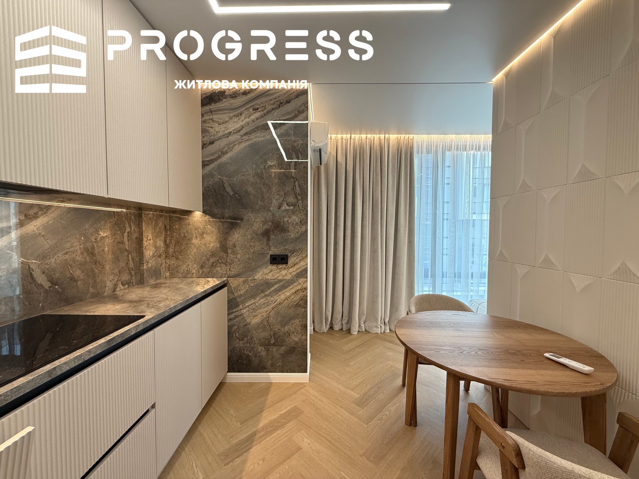Sale of a 2‑room apartment in the Manhattan residential complex - 10