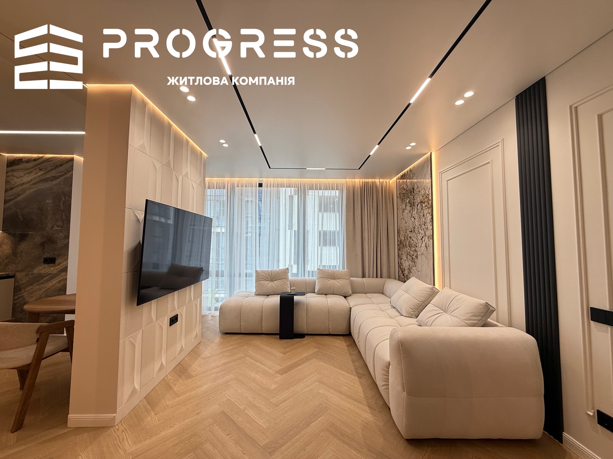 Sale of a 2‑room apartment in the Manhattan residential complex - 1