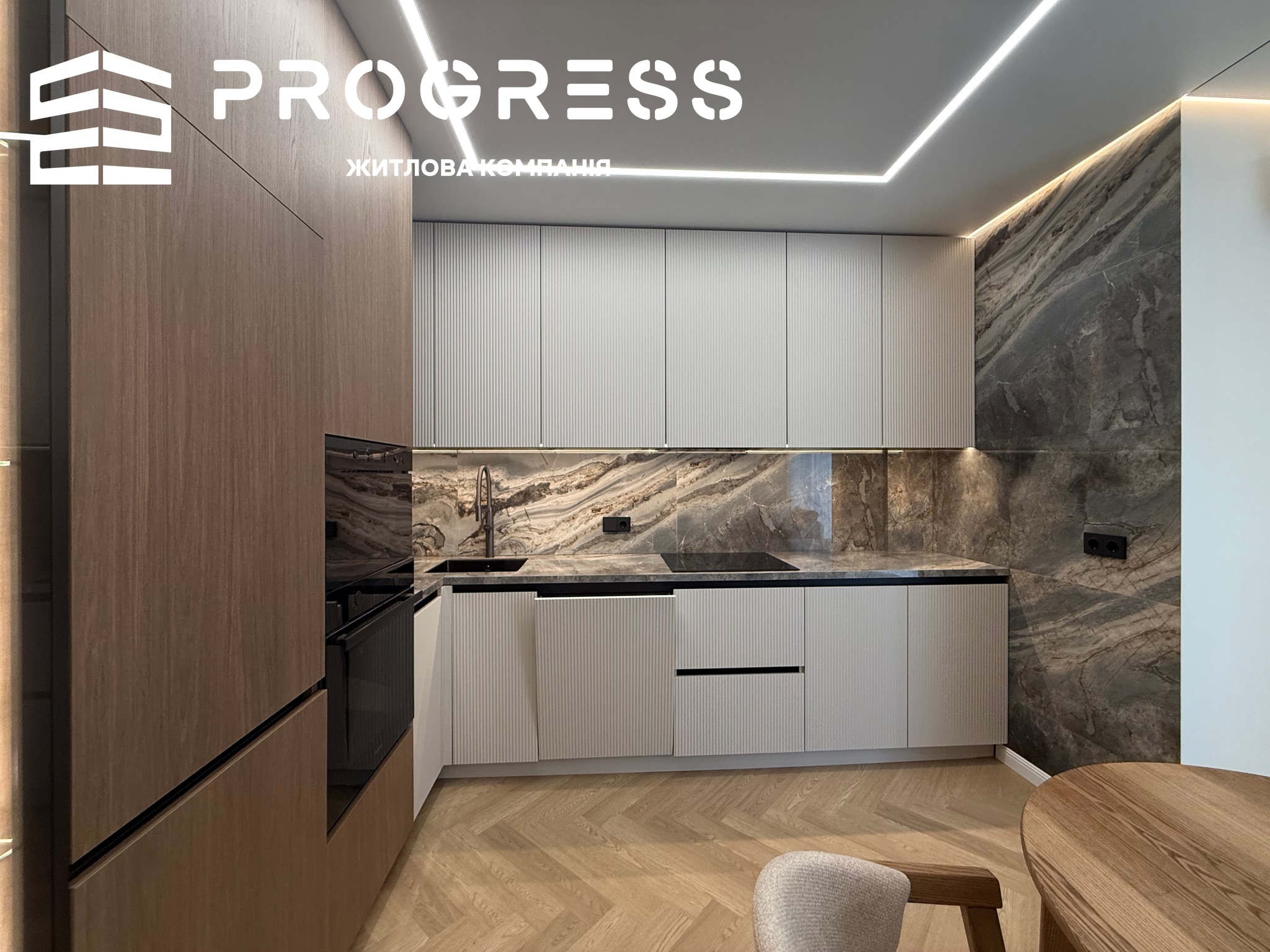 Sale of a 2‑room apartment in the Manhattan residential complex - 12