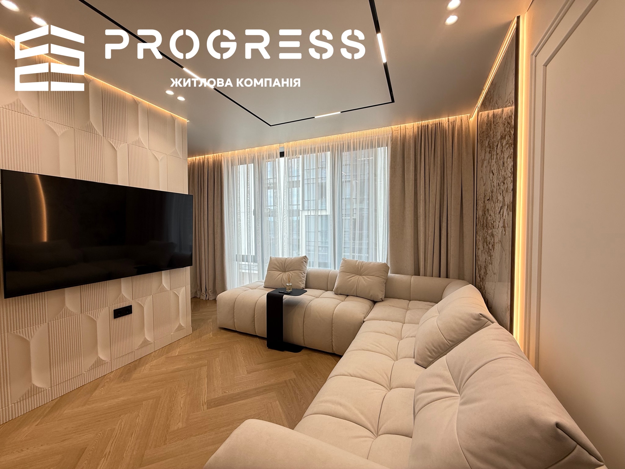 Sale of a 2‑room apartment in the Manhattan residential complex - 15