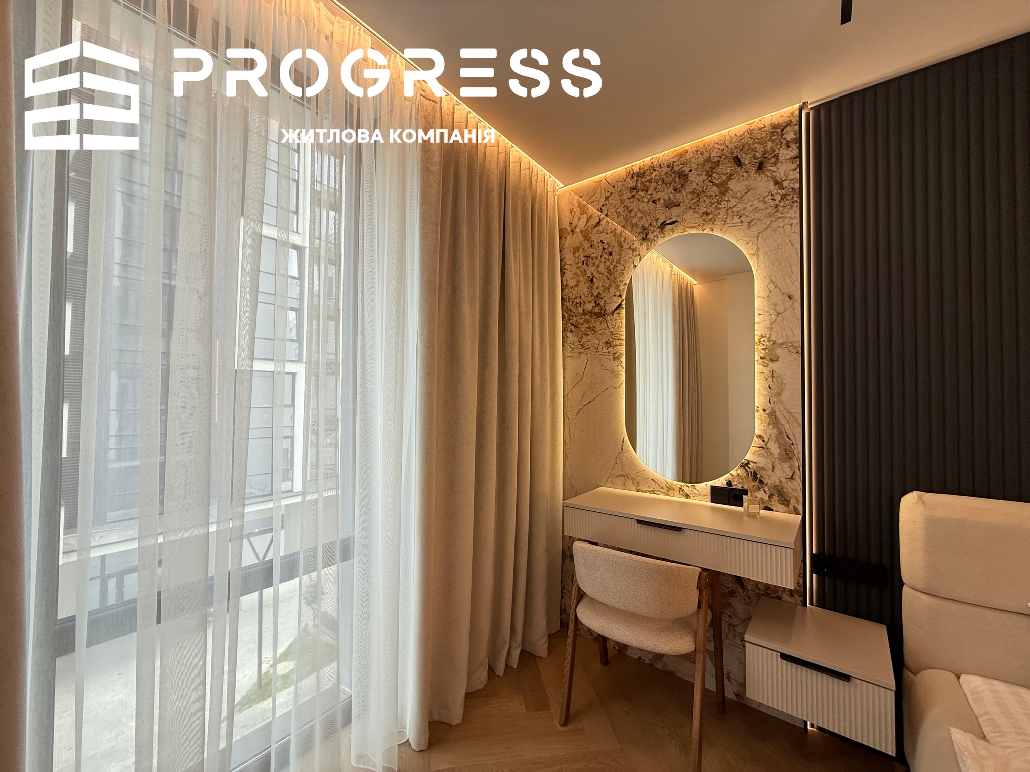 Sale of a 2‑room apartment in the Manhattan residential complex - 6
