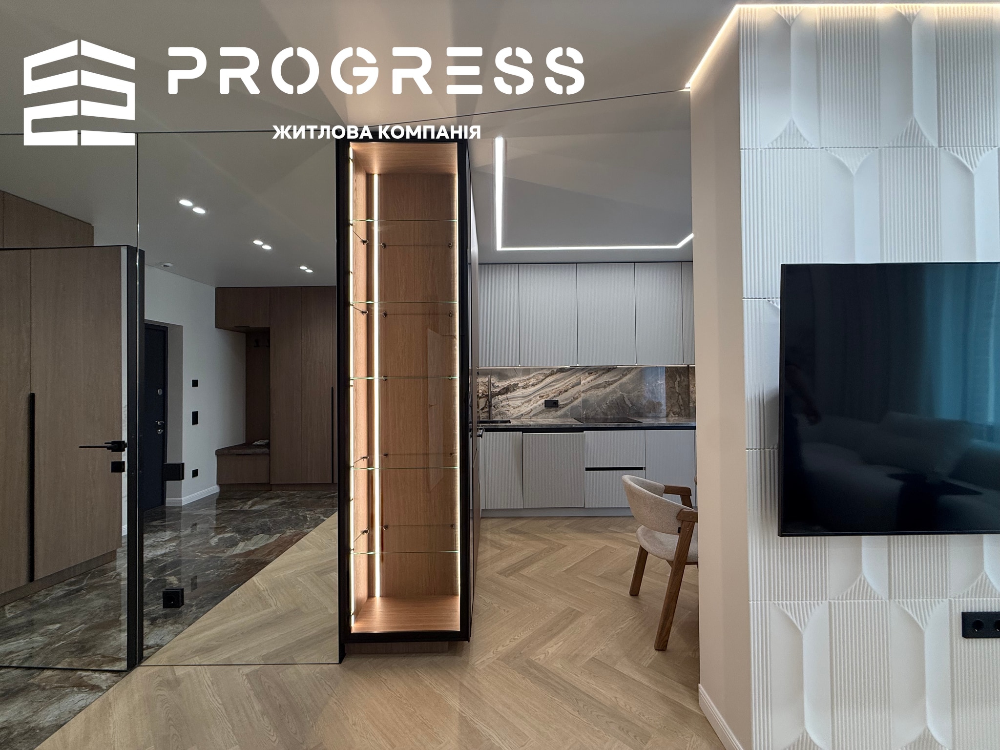 Sale of a 2‑room apartment in the Manhattan residential complex - 11